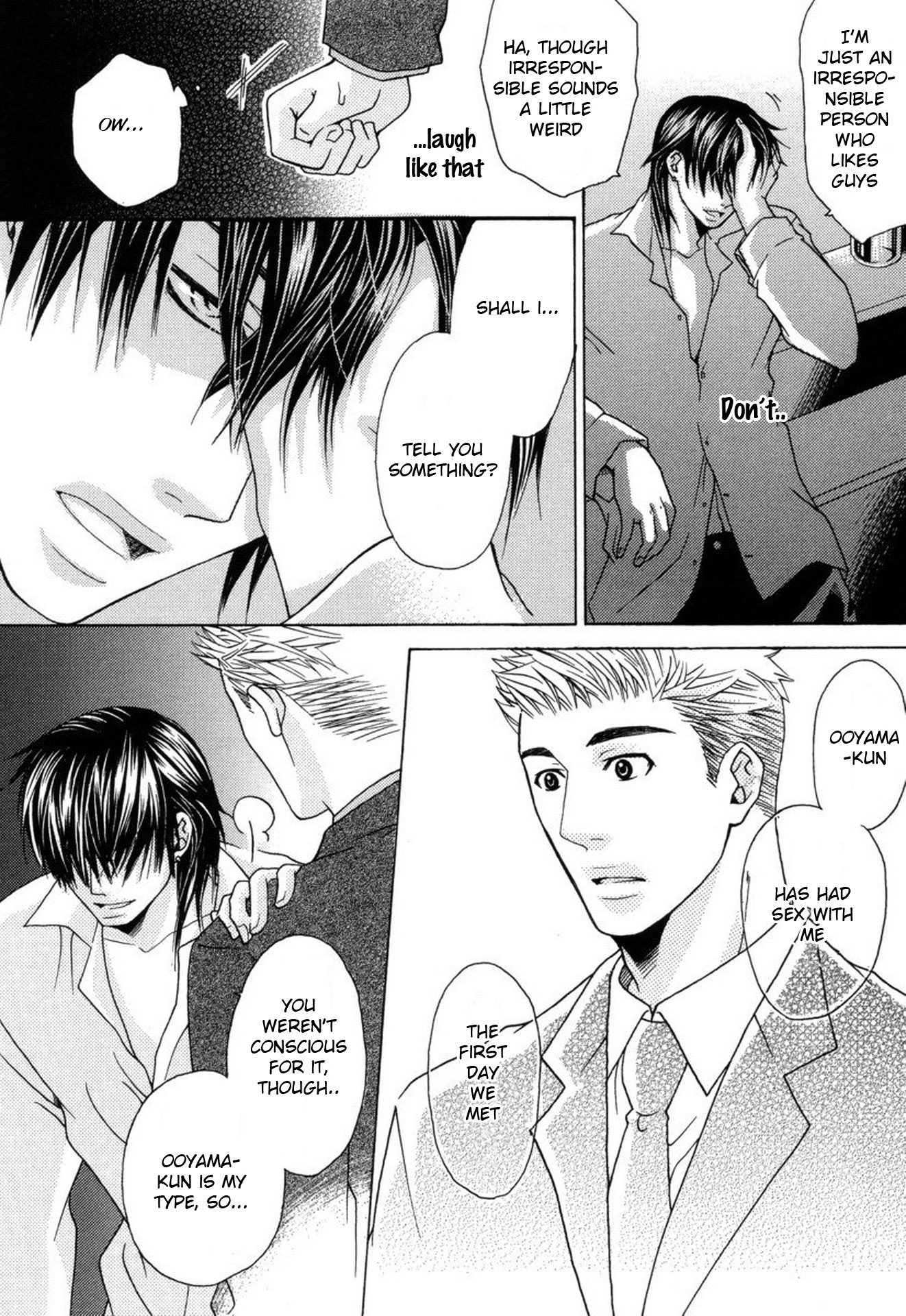 Mega Giga Panic Shiritsu Renshuu Gakuen Chapter 4 page 24 - Chapter 4