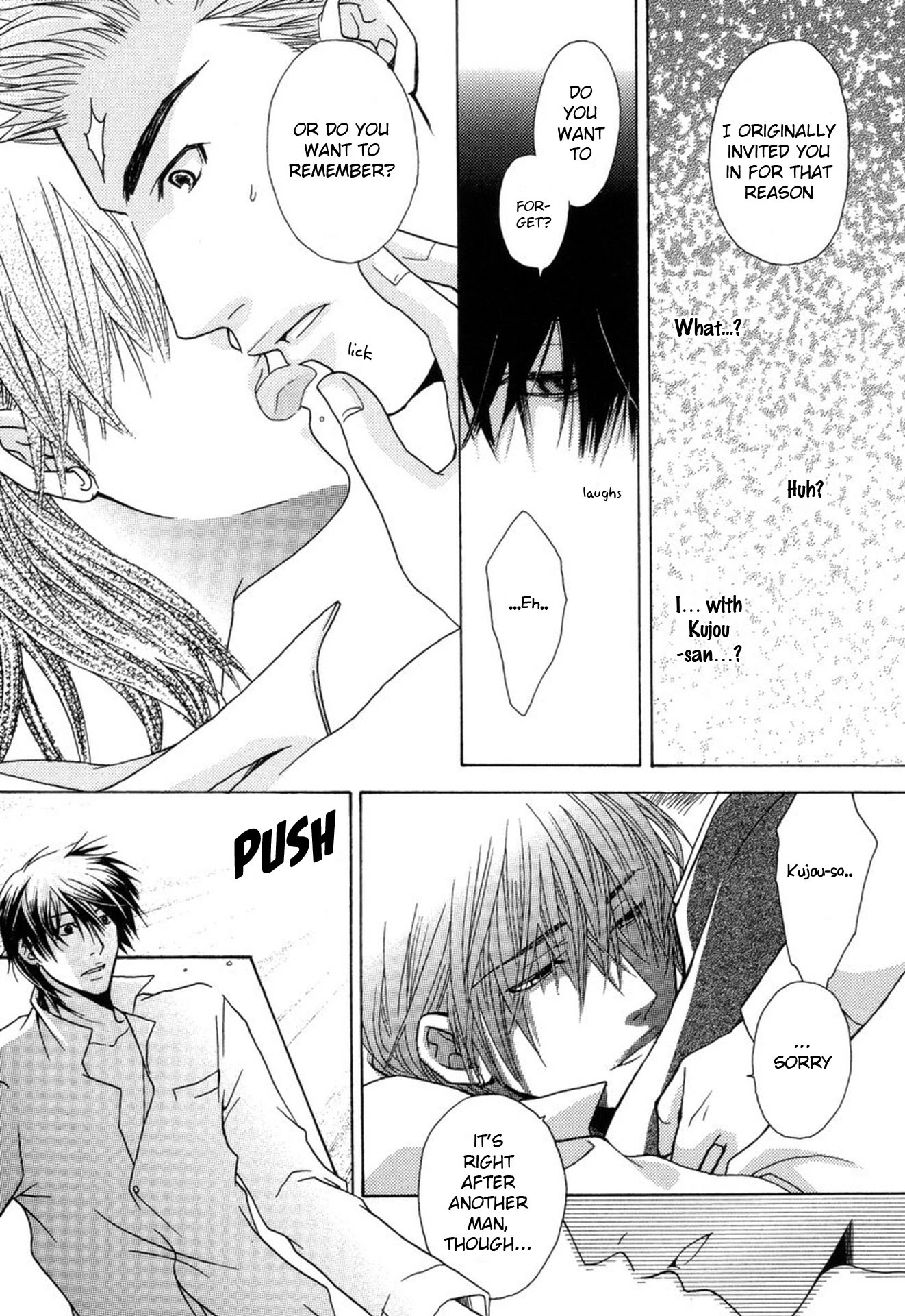 Mega Giga Panic Shiritsu Renshuu Gakuen Chapter 4 page 25 - Chapter 4