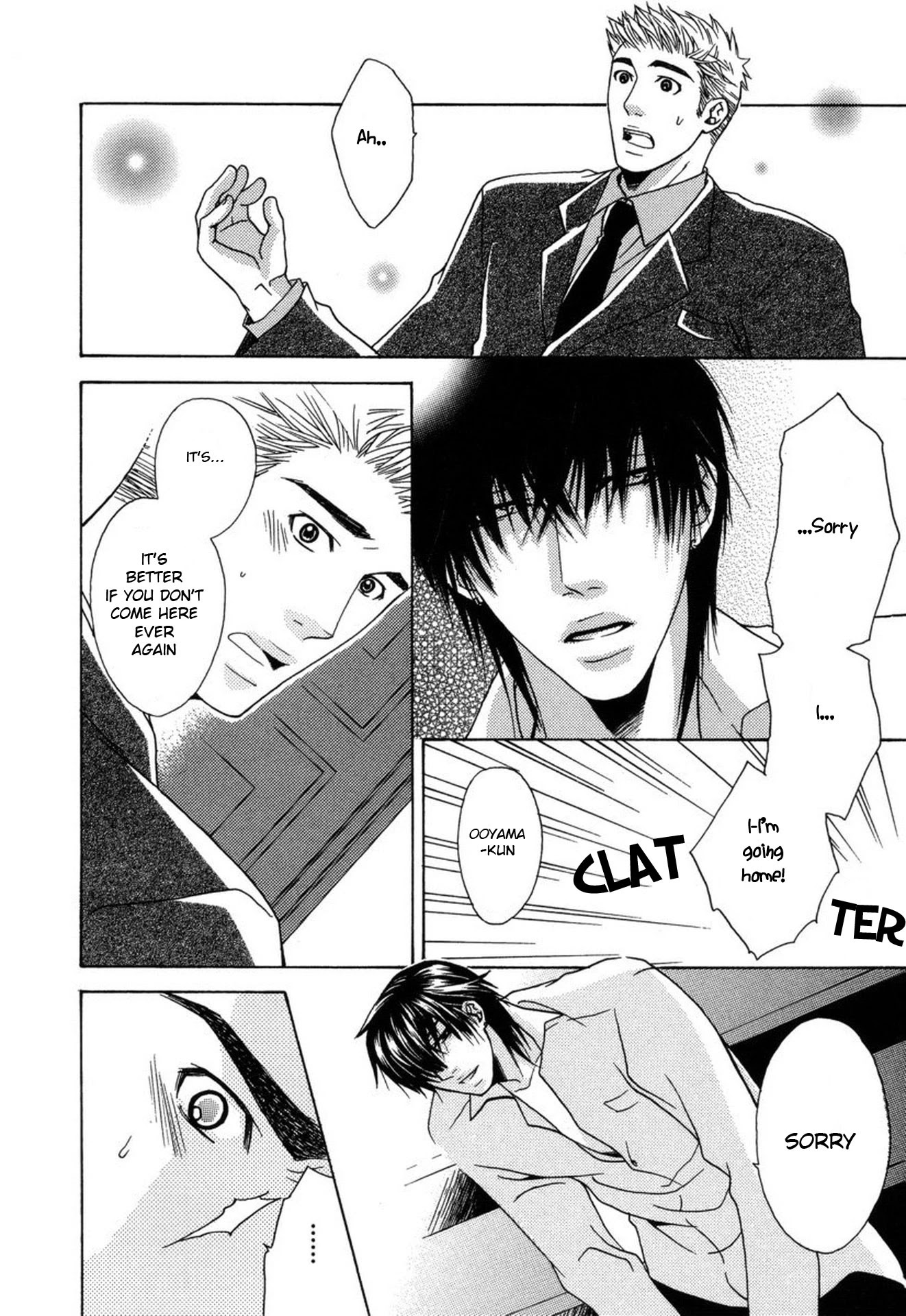 Mega Giga Panic Shiritsu Renshuu Gakuen Chapter 4 page 26 - Chapter 4