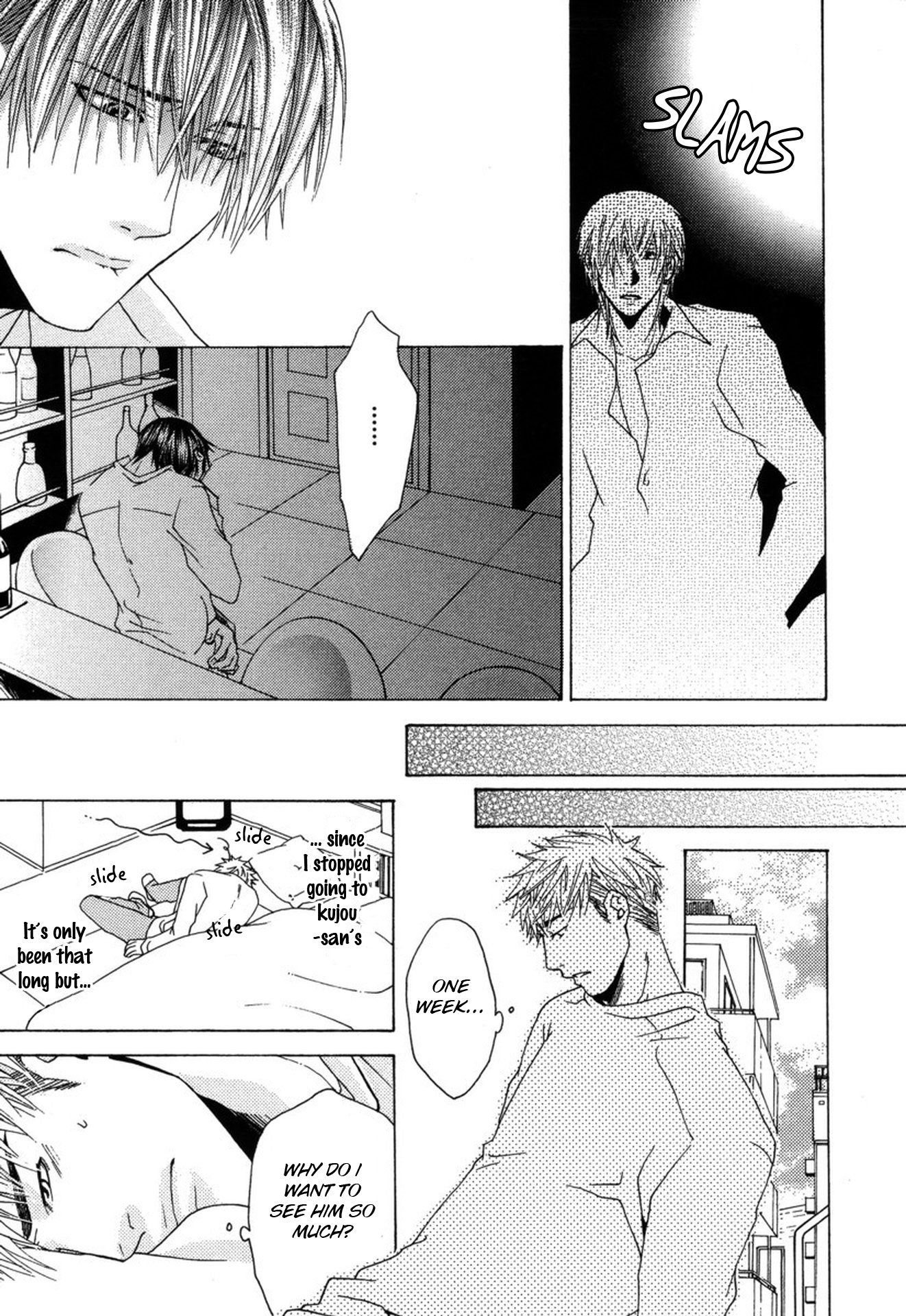 Mega Giga Panic Shiritsu Renshuu Gakuen Chapter 4 page 27 - Chapter 4