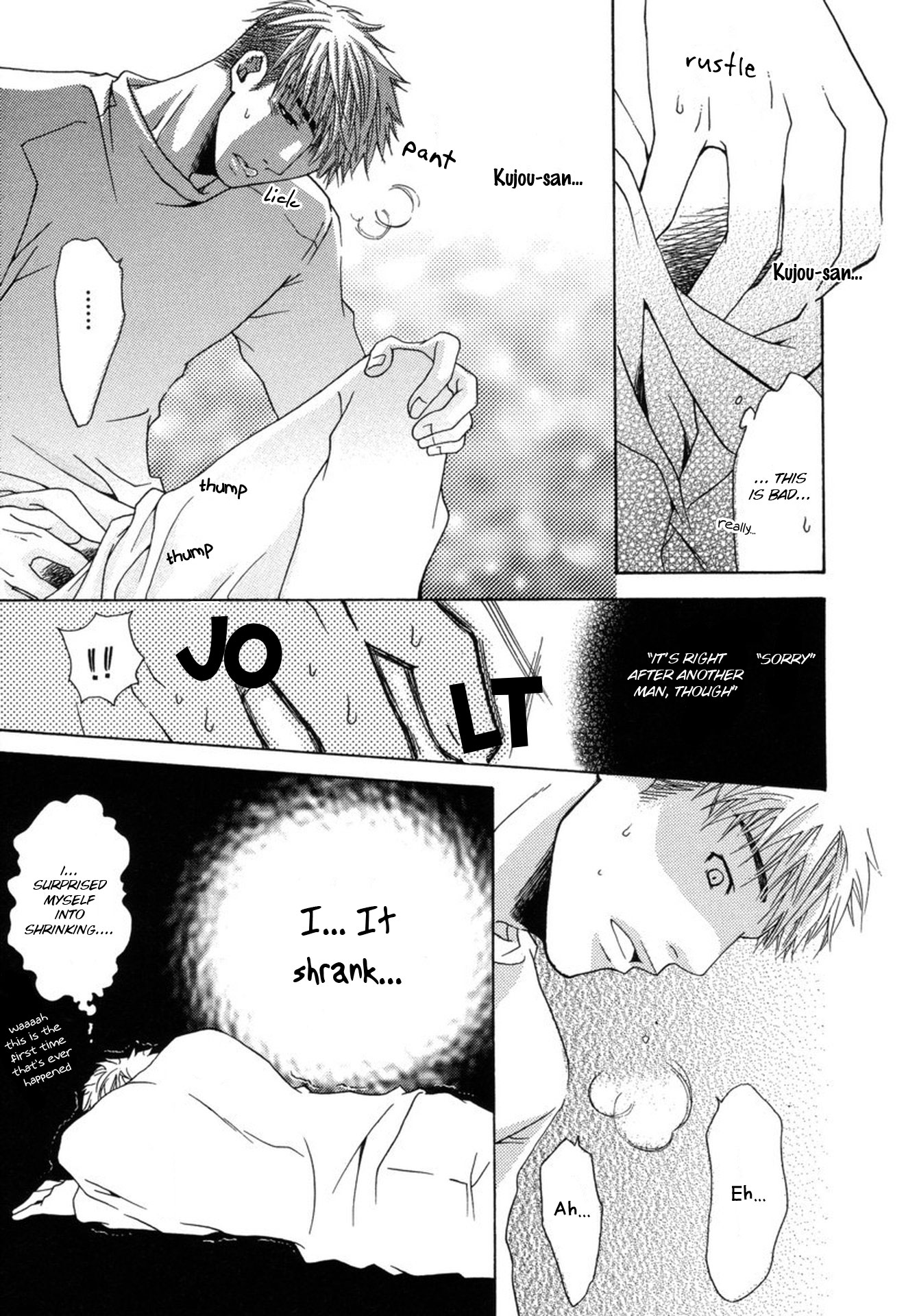 Mega Giga Panic Shiritsu Renshuu Gakuen Chapter 4 page 29 - Chapter 4