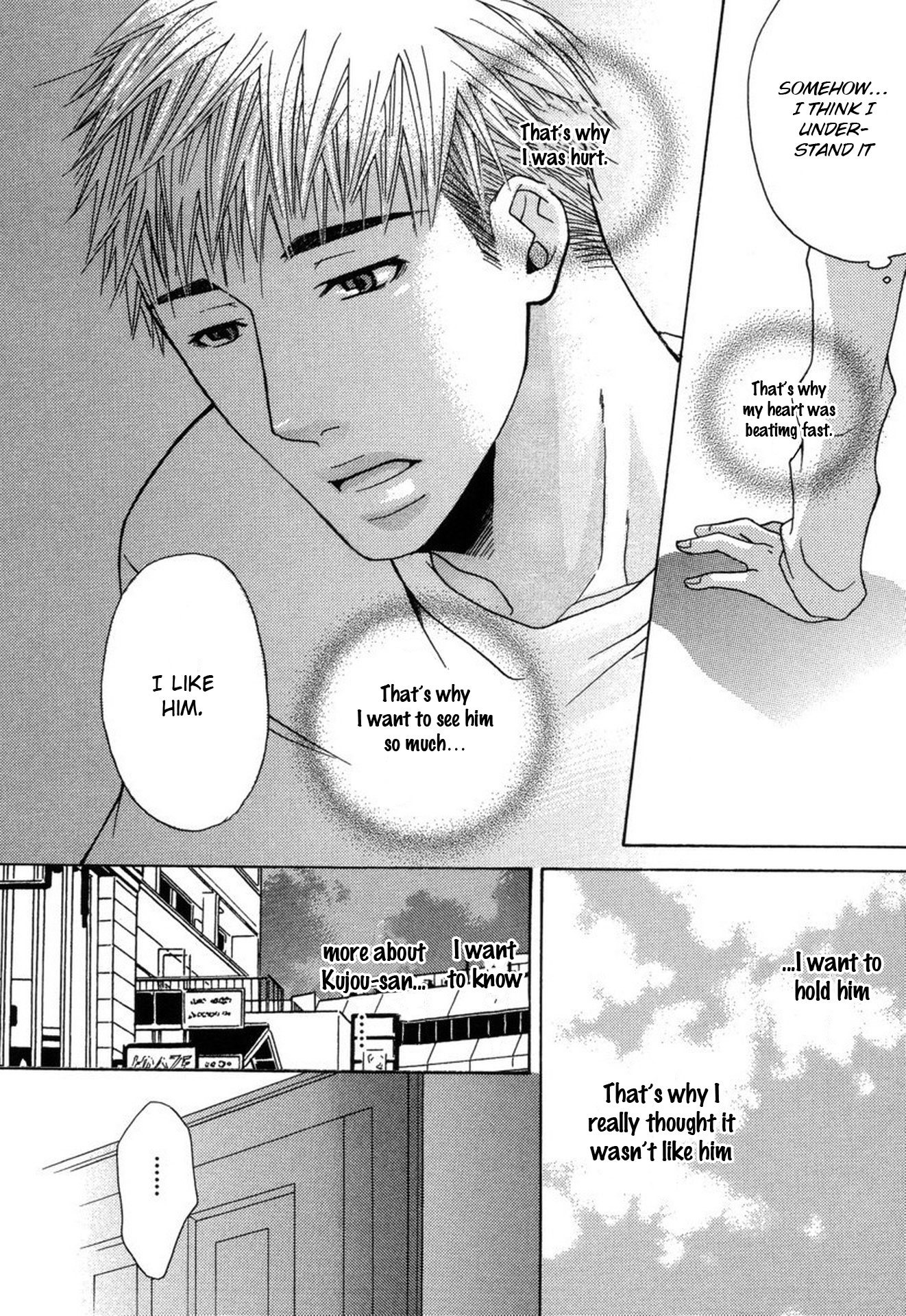 Mega Giga Panic Shiritsu Renshuu Gakuen Chapter 4 page 30 - Chapter 4