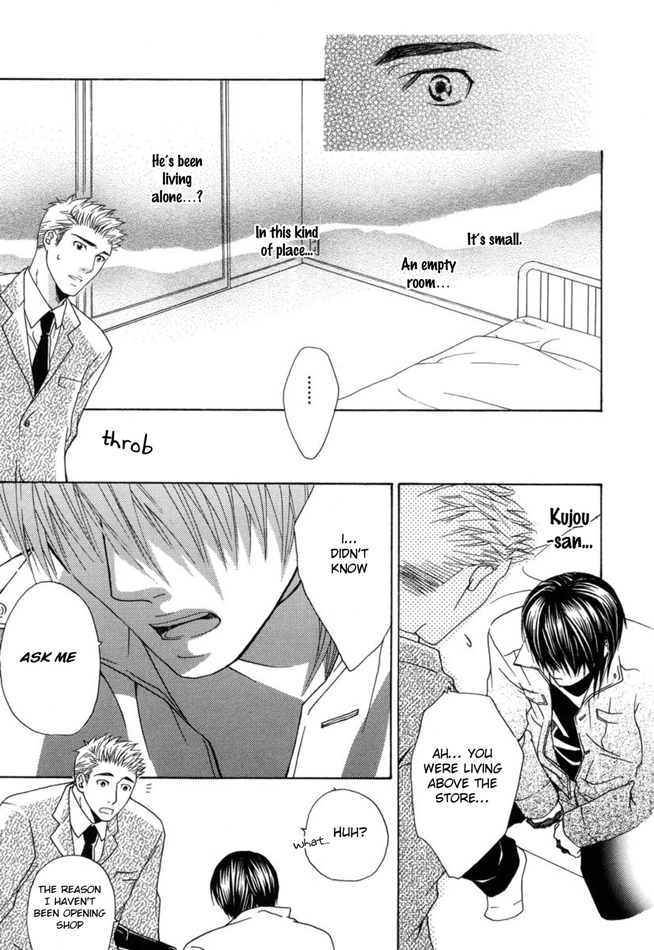 Mega Giga Panic Shiritsu Renshuu Gakuen Chapter 4 page 33 - Chapter 4