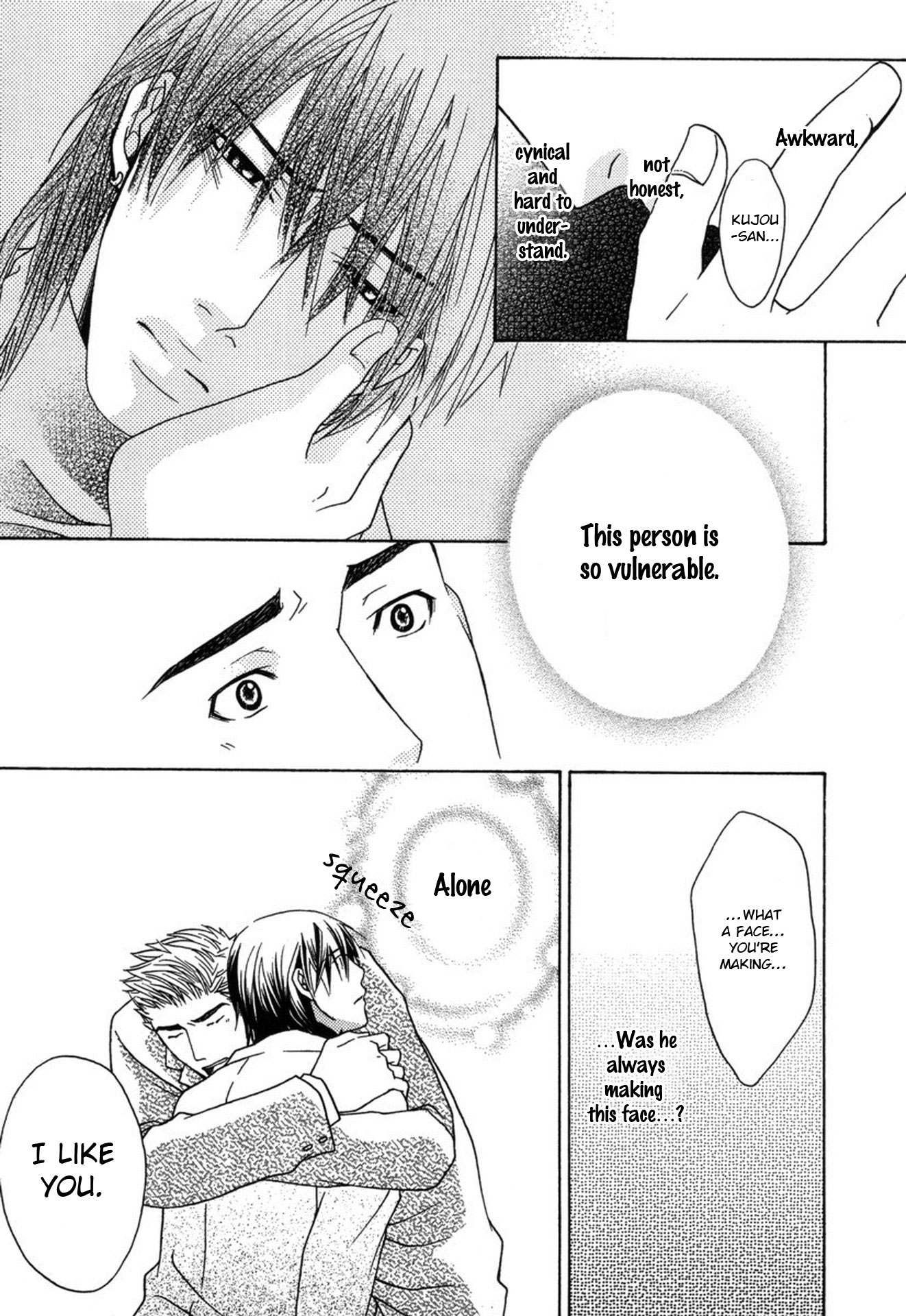 Mega Giga Panic Shiritsu Renshuu Gakuen Chapter 4 page 35 - Chapter 4