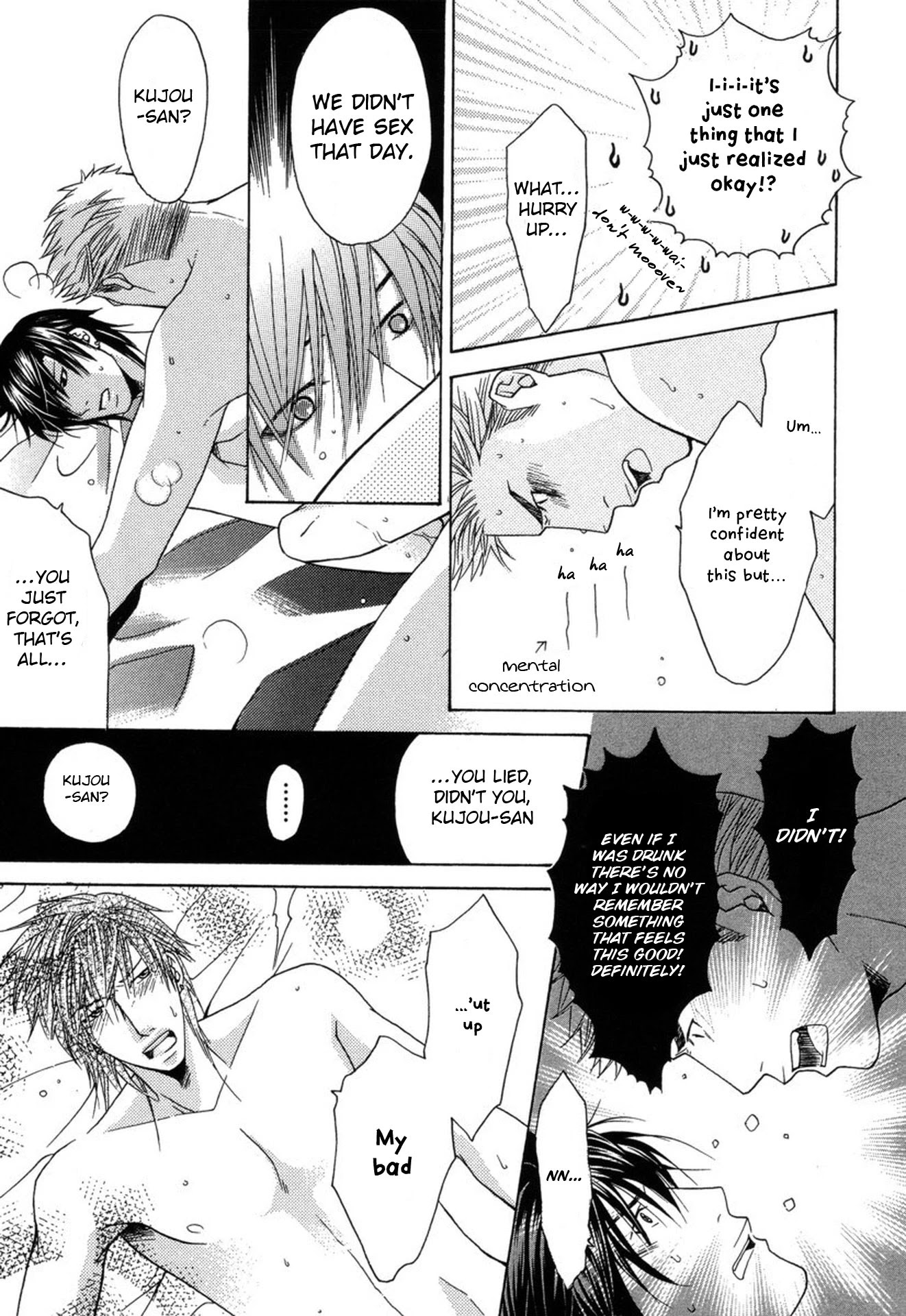 Mega Giga Panic Shiritsu Renshuu Gakuen Chapter 4 page 37 - Chapter 4