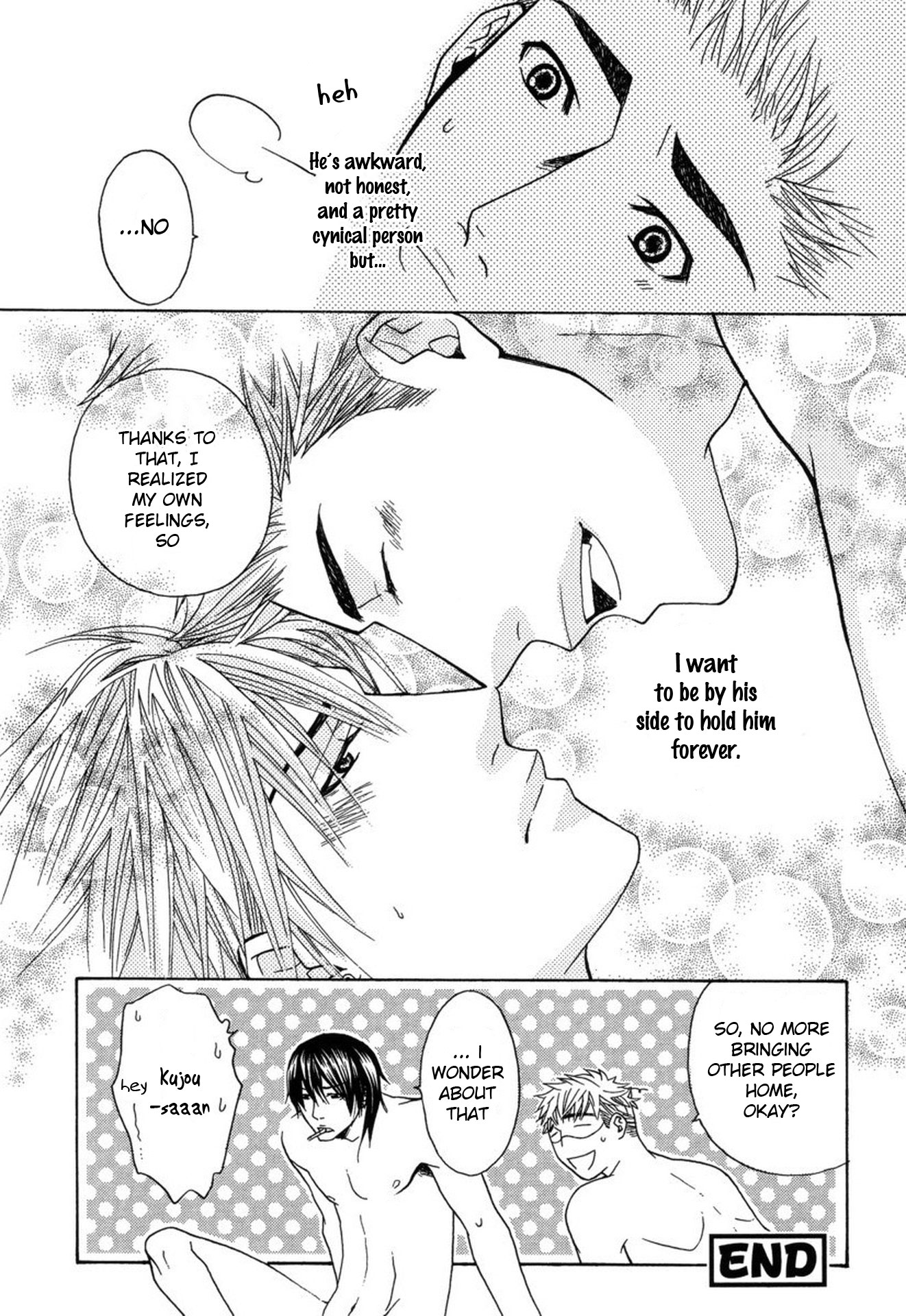 Mega Giga Panic Shiritsu Renshuu Gakuen Chapter 4 page 38 - Chapter 4