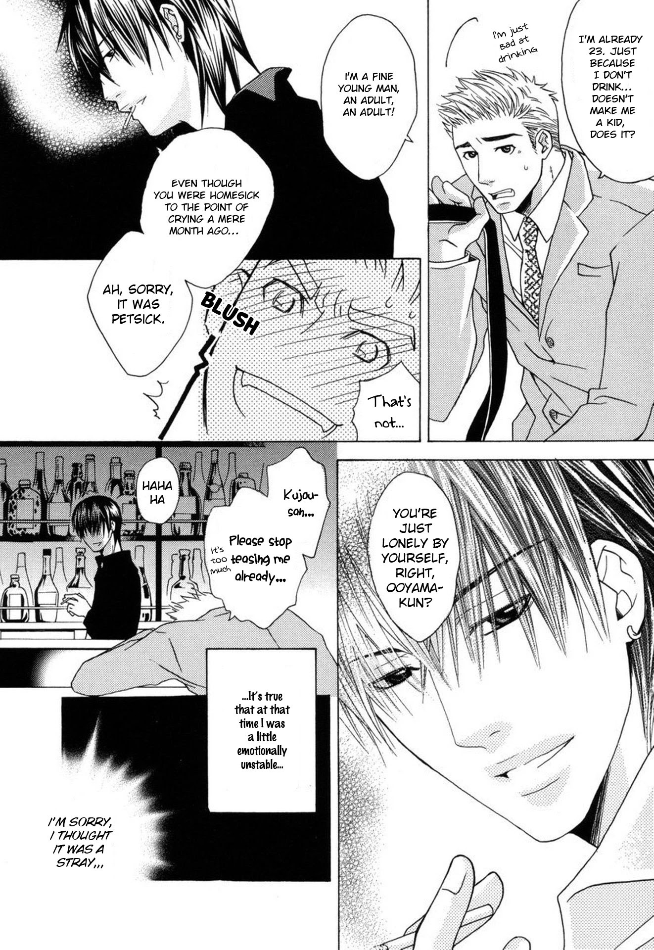 Mega Giga Panic Shiritsu Renshuu Gakuen Chapter 4 page 8 - Chapter 4