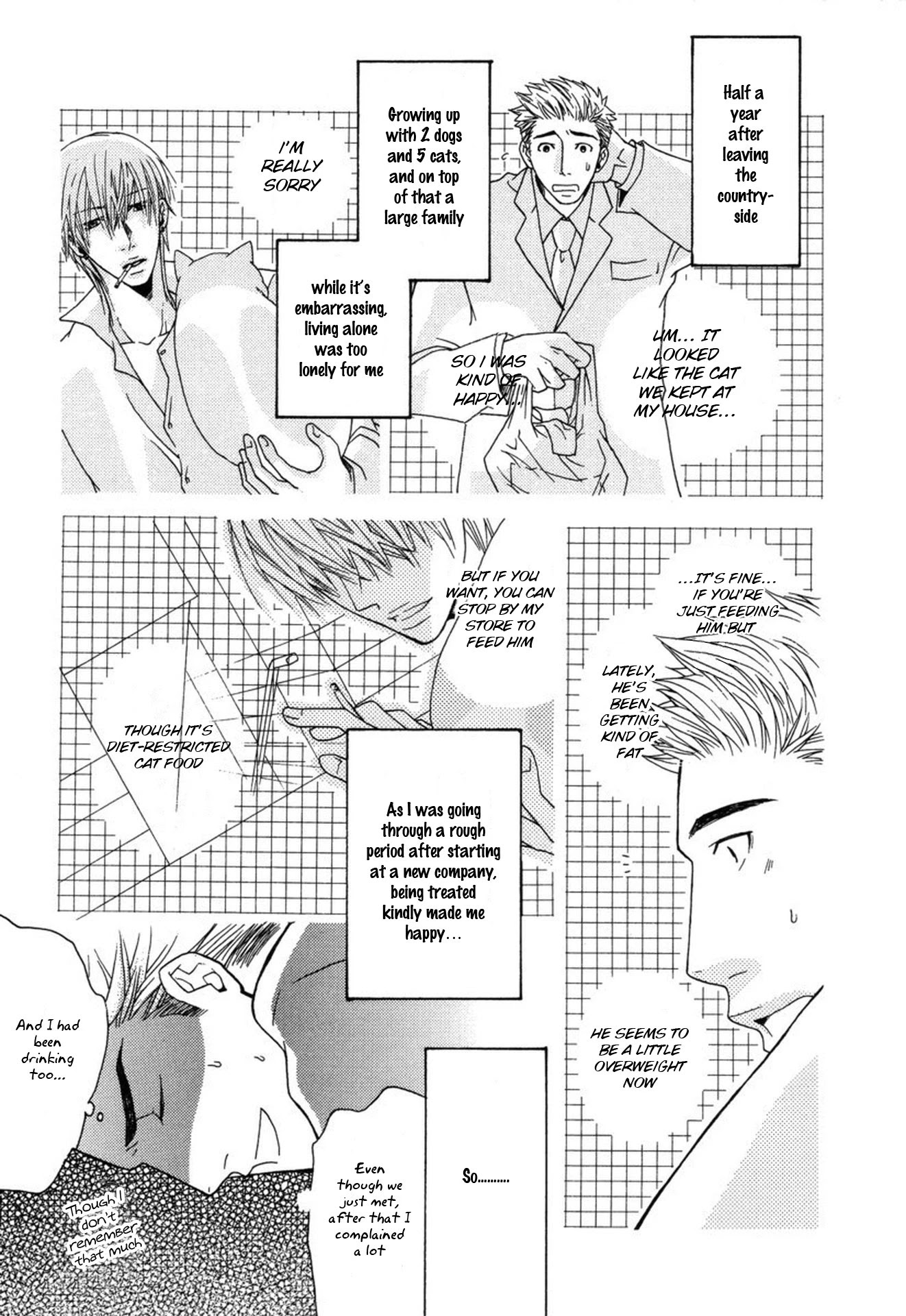 Mega Giga Panic Shiritsu Renshuu Gakuen Chapter 4 page 9 - Chapter 4