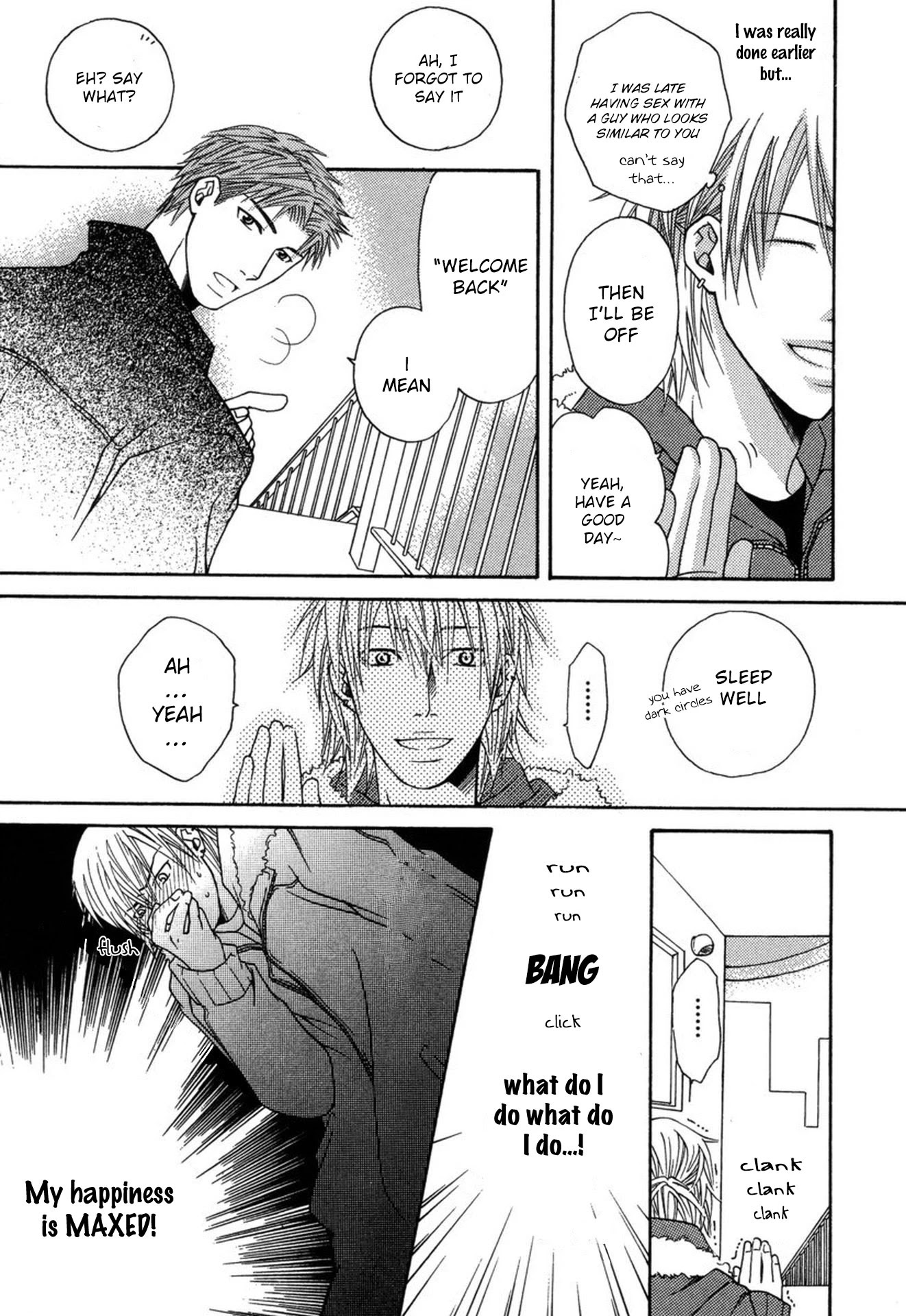 Mega Giga Panic Shiritsu Renshuu Gakuen Chapter 5 page 12 - Chapter 5