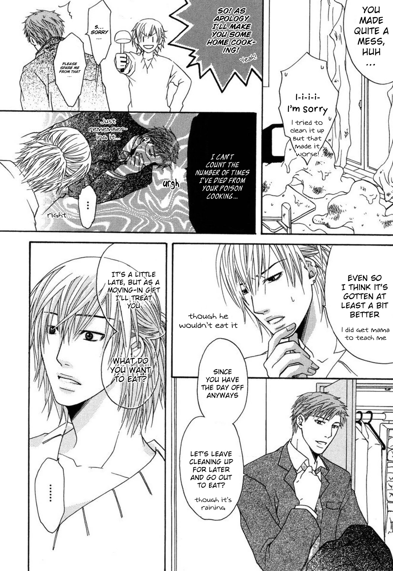 Mega Giga Panic Shiritsu Renshuu Gakuen Chapter 5 page 15 - Chapter 5