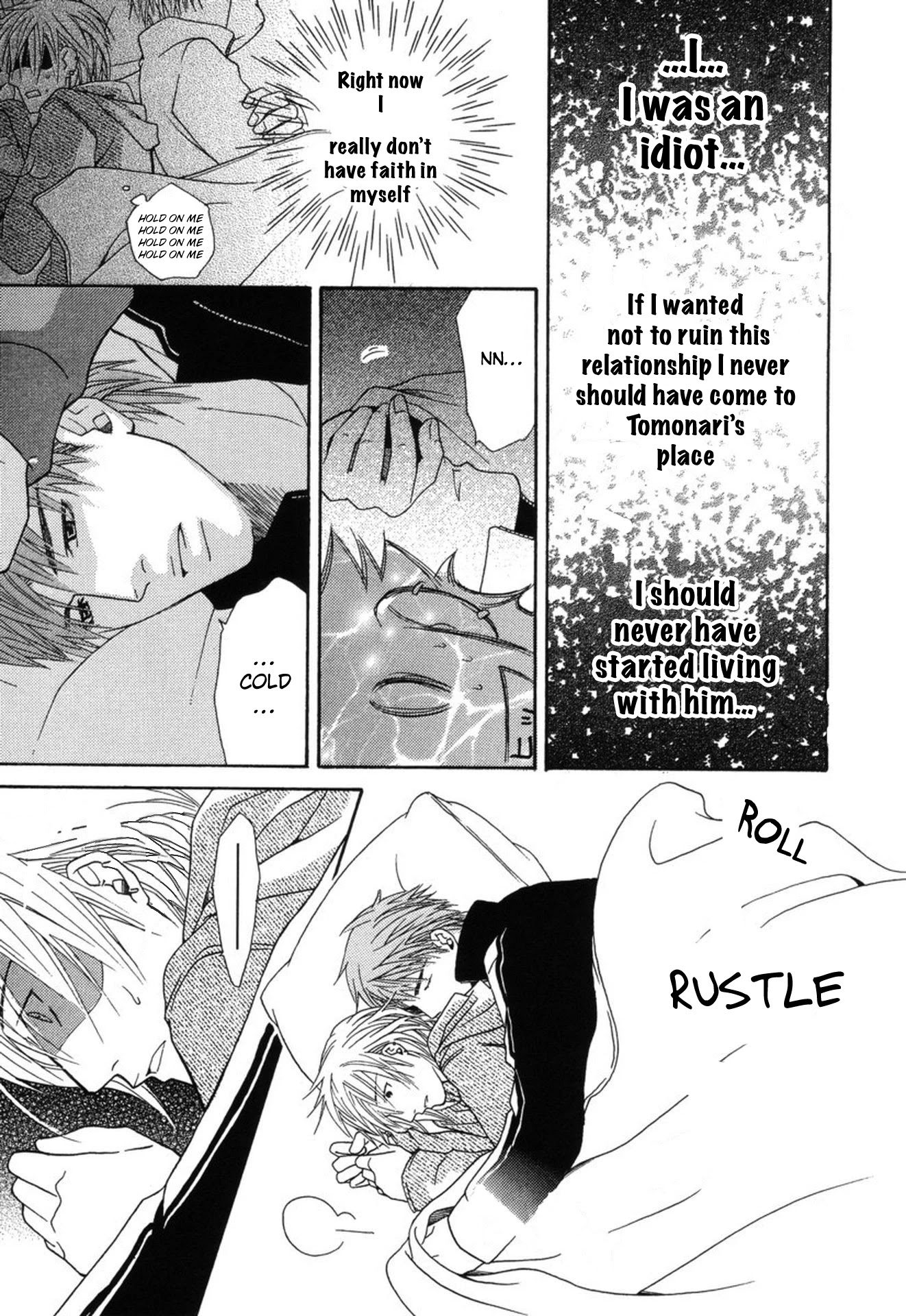 Mega Giga Panic Shiritsu Renshuu Gakuen Chapter 5 page 18 - Chapter 5