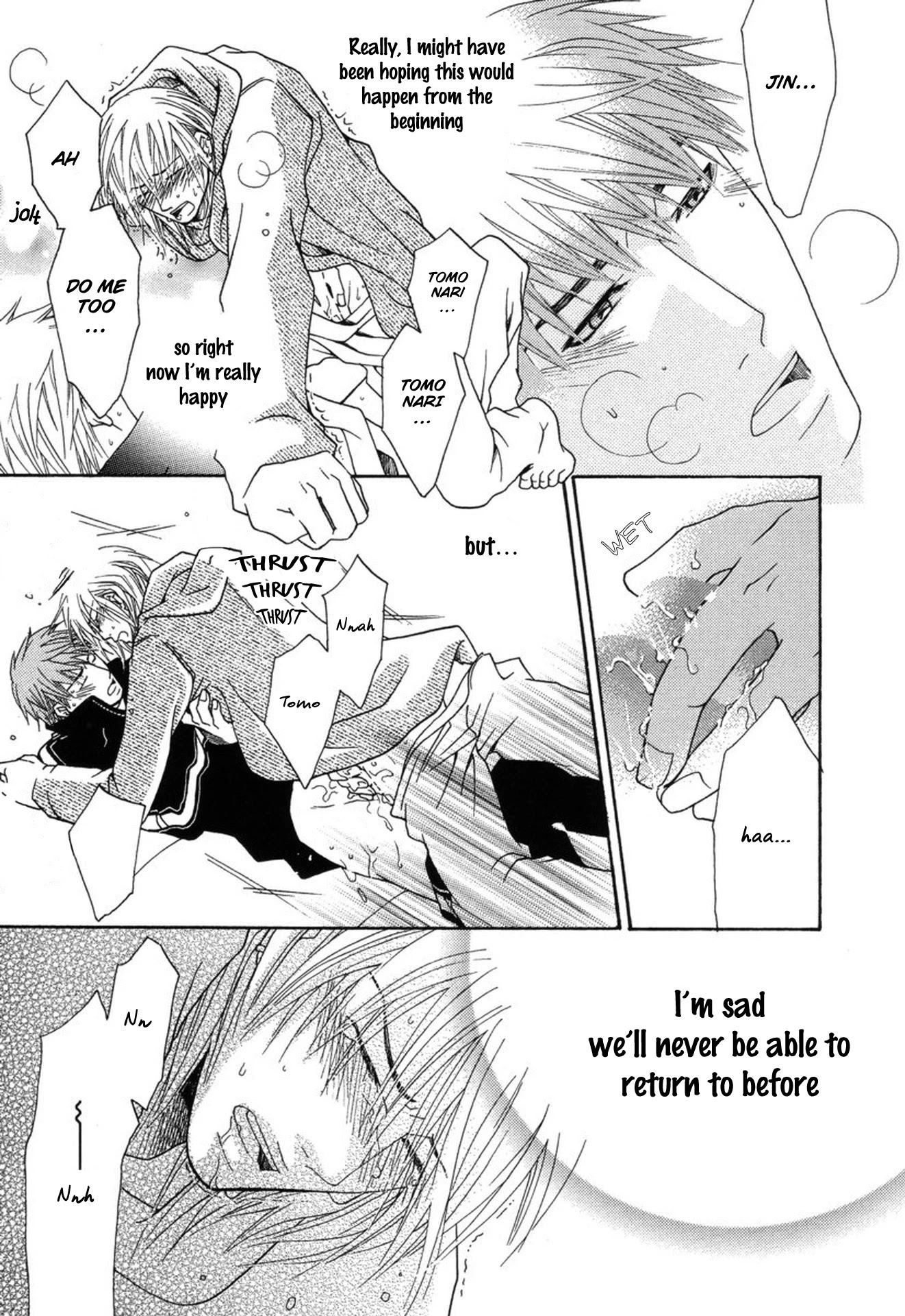 Mega Giga Panic Shiritsu Renshuu Gakuen Chapter 5 page 22 - Chapter 5
