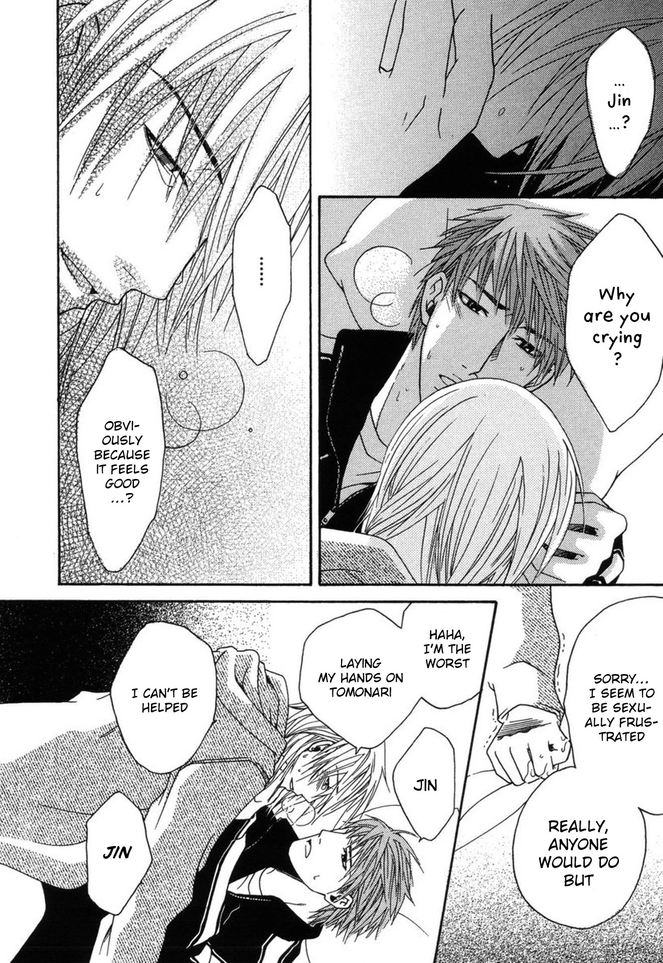 Mega Giga Panic Shiritsu Renshuu Gakuen Chapter 5 page 23 - Chapter 5