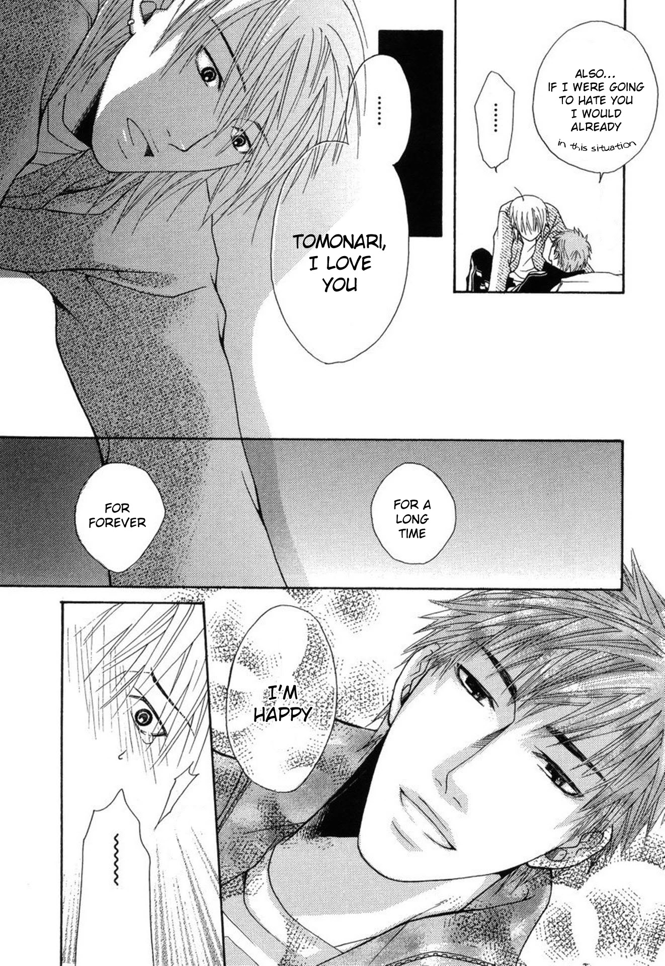 Mega Giga Panic Shiritsu Renshuu Gakuen Chapter 5 page 25 - Chapter 5