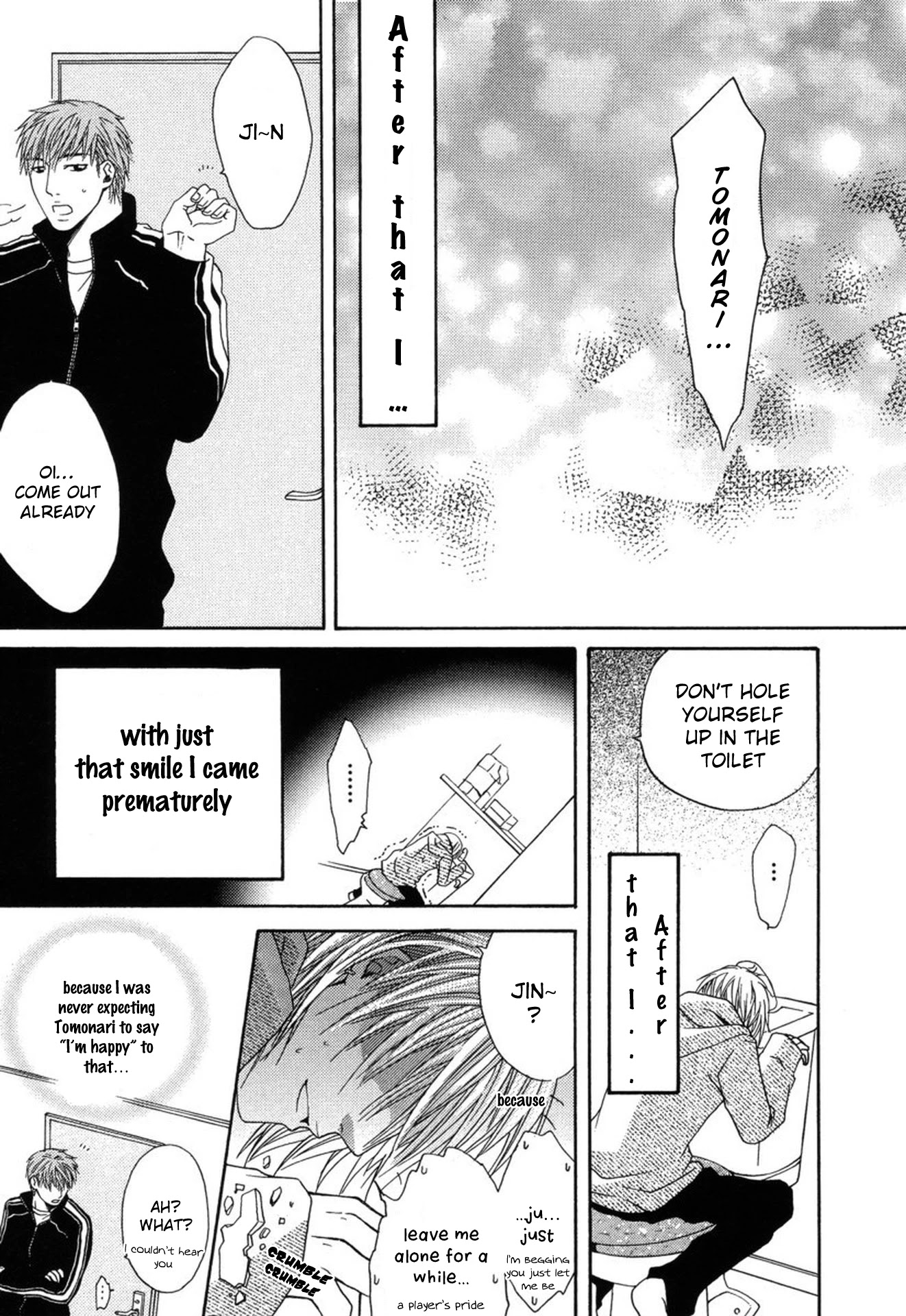 Mega Giga Panic Shiritsu Renshuu Gakuen Chapter 5 page 26 - Chapter 5