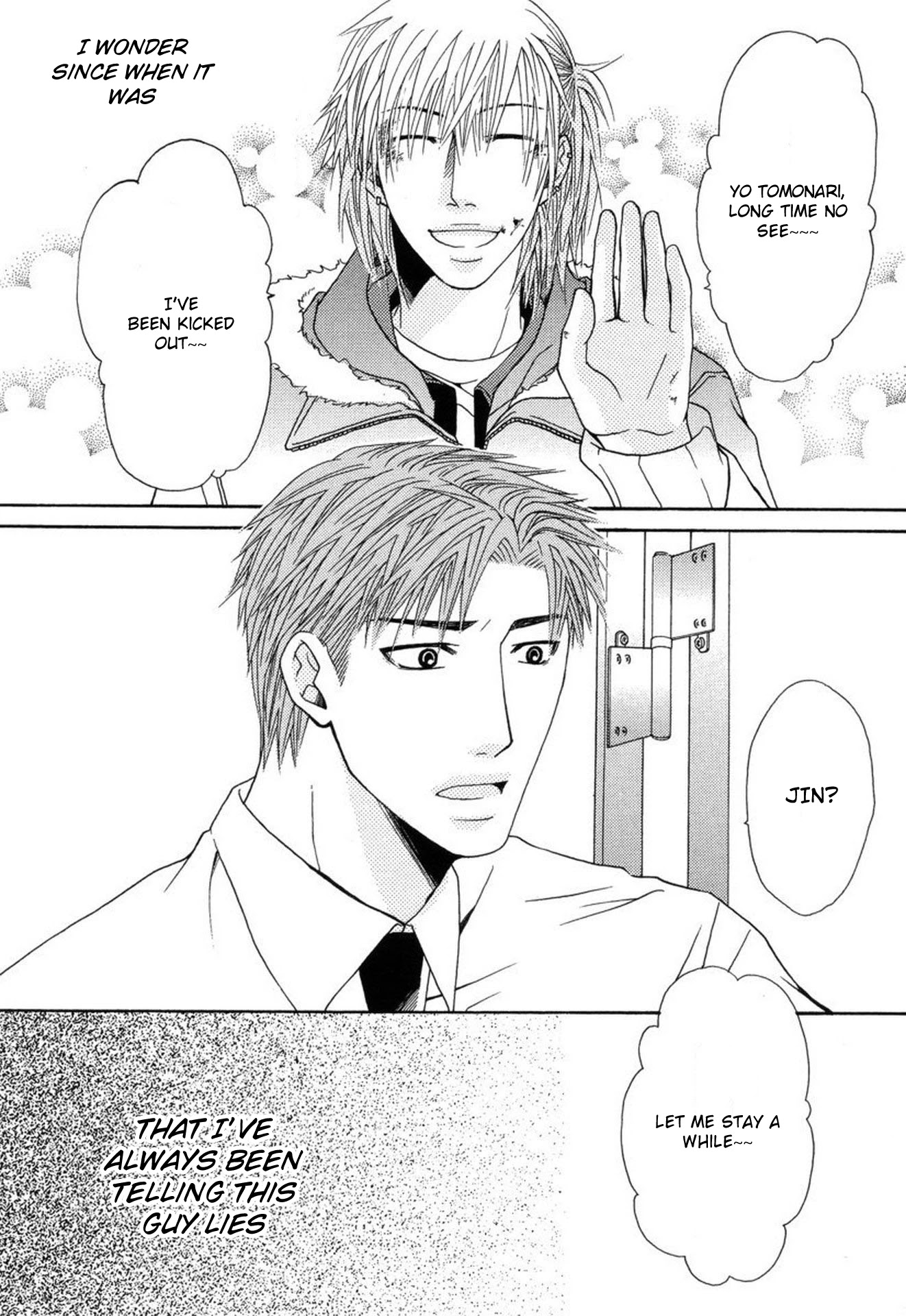 Mega Giga Panic Shiritsu Renshuu Gakuen Chapter 5 page 5 - Chapter 5