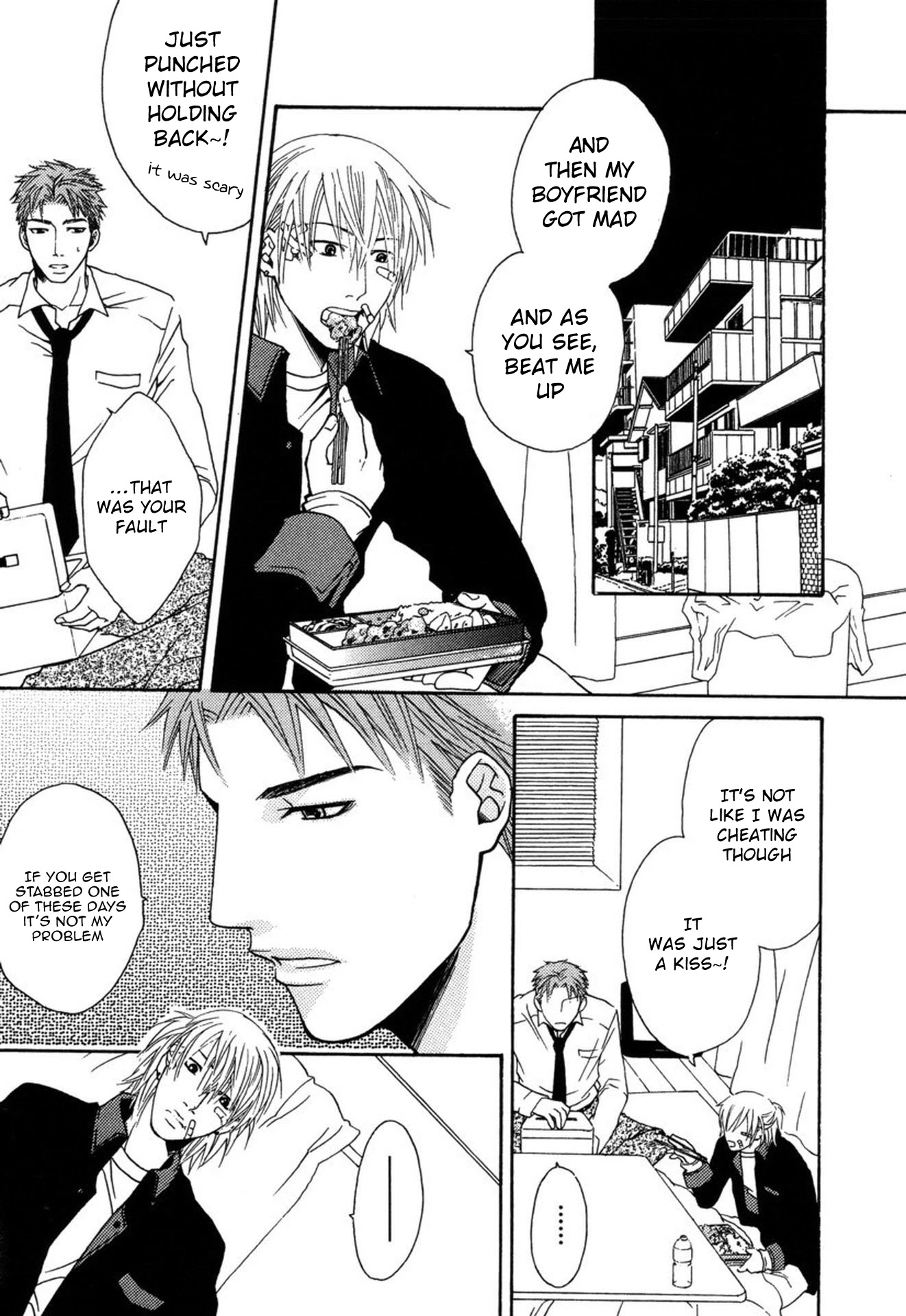 Mega Giga Panic Shiritsu Renshuu Gakuen Chapter 5 page 6 - Chapter 5