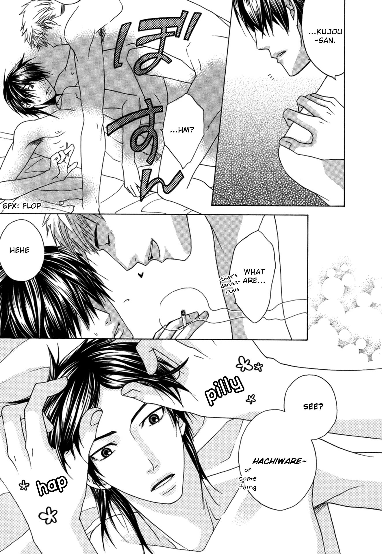Mega Giga Panic Shiritsu Renshuu Gakuen Chapter 6.5 page 11 - Chapter 6.5: Extras [END]