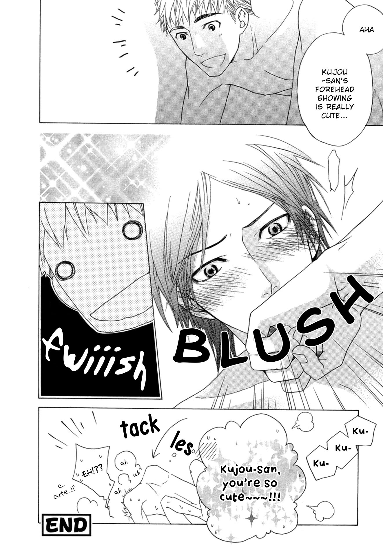 Mega Giga Panic Shiritsu Renshuu Gakuen Chapter 6.5 page 12 - Chapter 6.5: Extras [END]