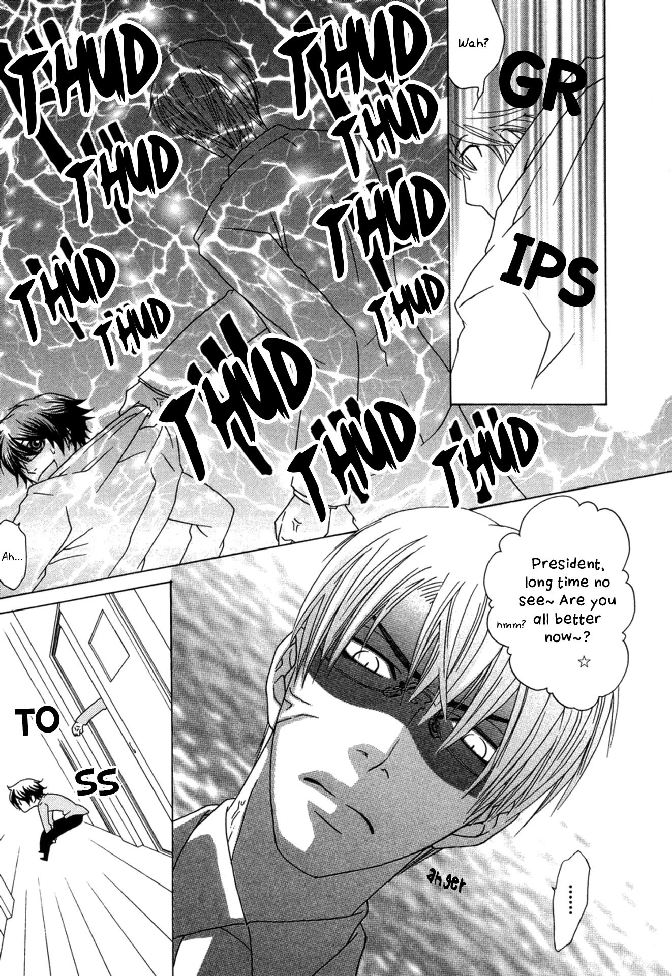 Mega Giga Panic Shiritsu Renshuu Gakuen Chapter 6.5 page 7 - Chapter 6.5: Extras [END]