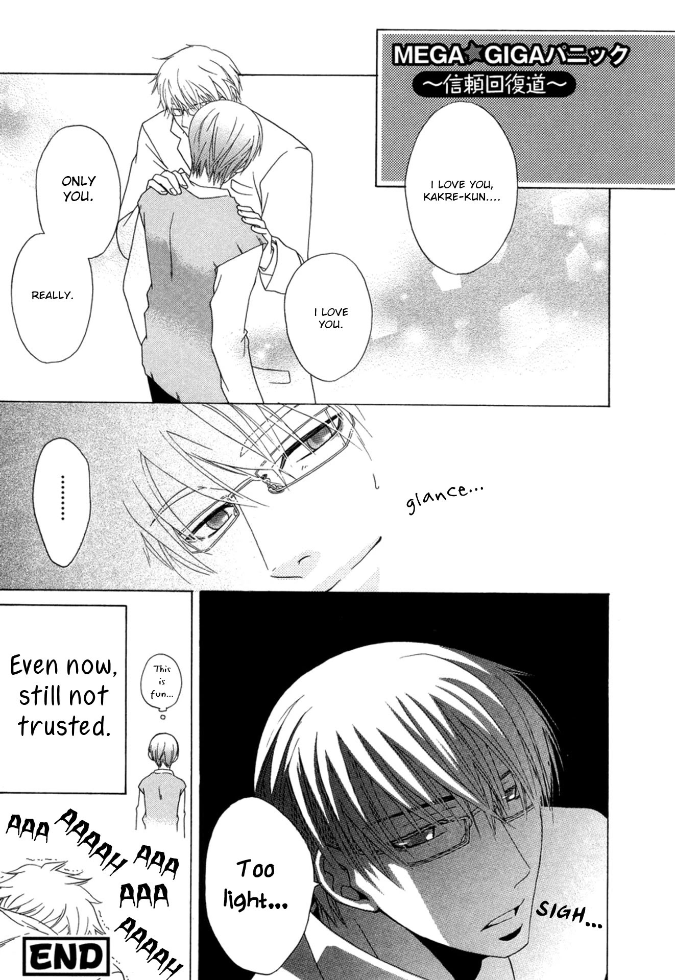 Mega Giga Panic Shiritsu Renshuu Gakuen Chapter 6.5 page 9 - Chapter 6.5: Extras [END]