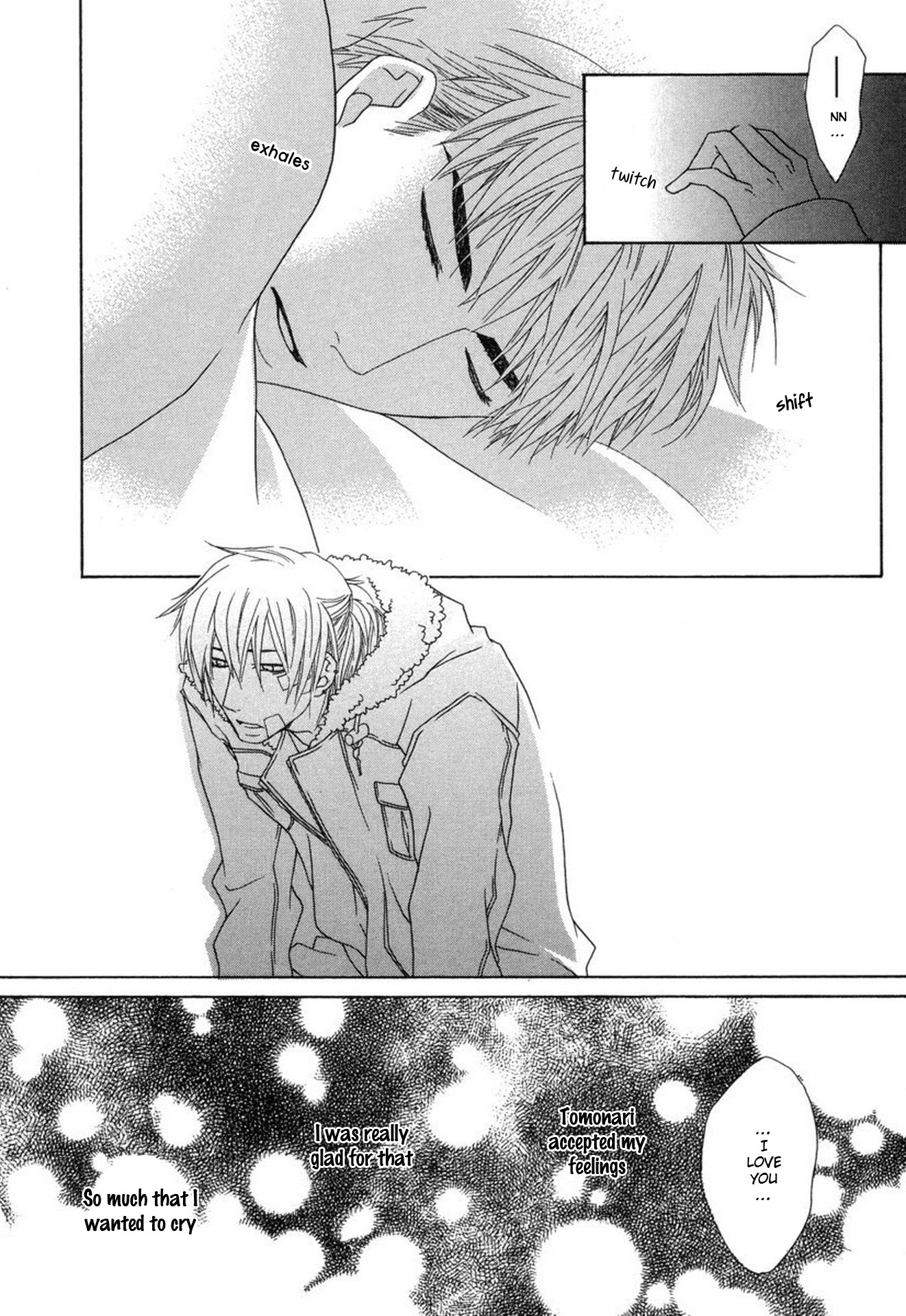 Mega Giga Panic Shiritsu Renshuu Gakuen Chapter 6 page 10 - Chapter 6