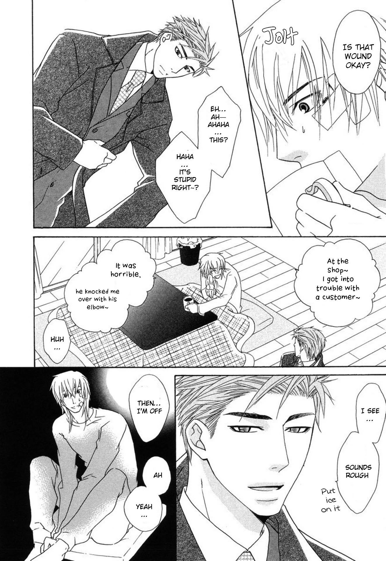 Mega Giga Panic Shiritsu Renshuu Gakuen Chapter 6 page 12 - Chapter 6