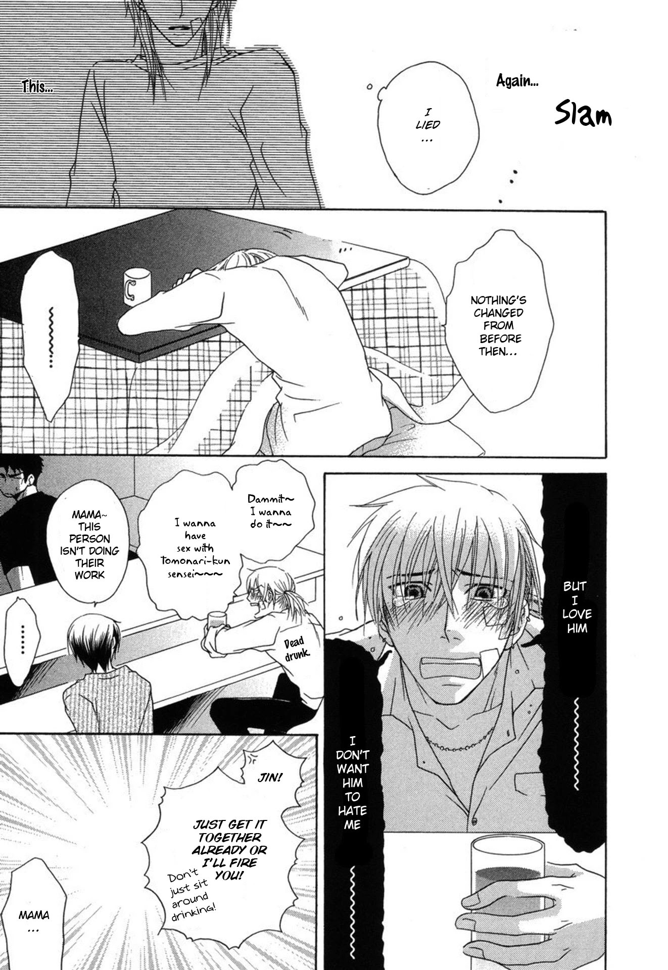 Mega Giga Panic Shiritsu Renshuu Gakuen Chapter 6 page 13 - Chapter 6