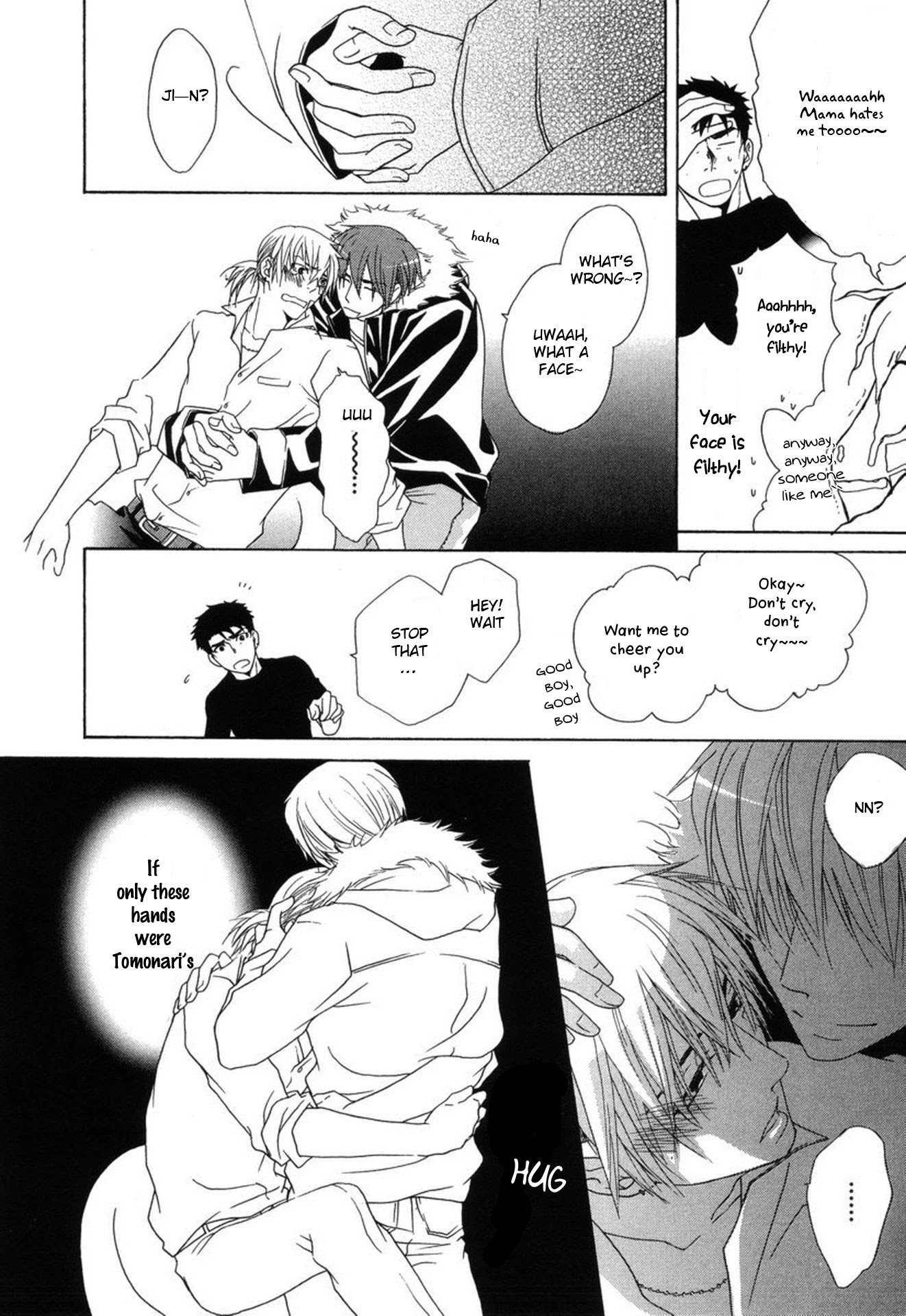 Mega Giga Panic Shiritsu Renshuu Gakuen Chapter 6 page 14 - Chapter 6