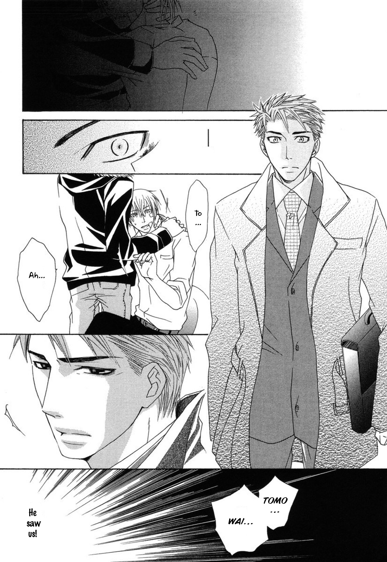 Mega Giga Panic Shiritsu Renshuu Gakuen Chapter 6 page 15 - Chapter 6