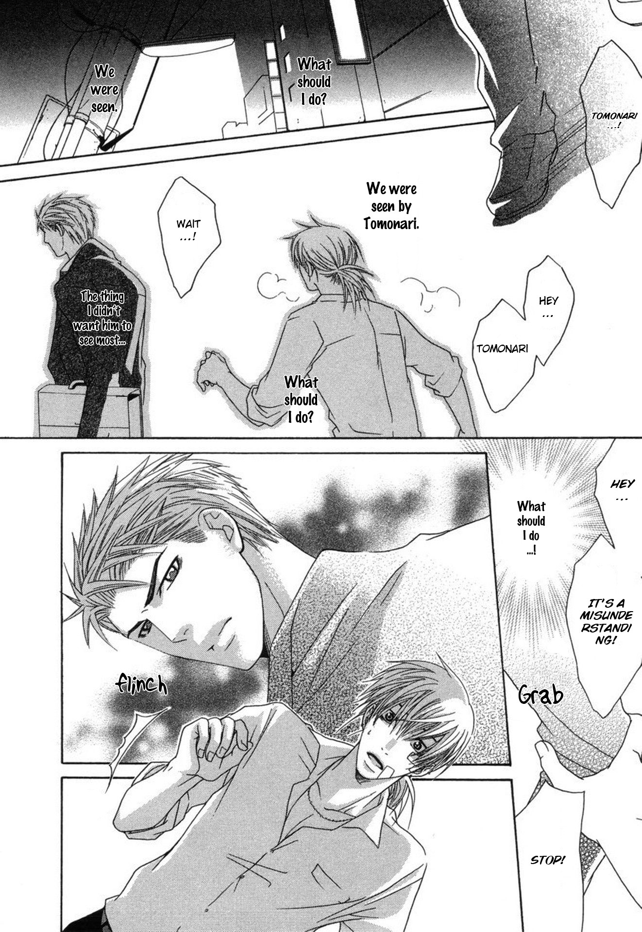 Mega Giga Panic Shiritsu Renshuu Gakuen Chapter 6 page 16 - Chapter 6