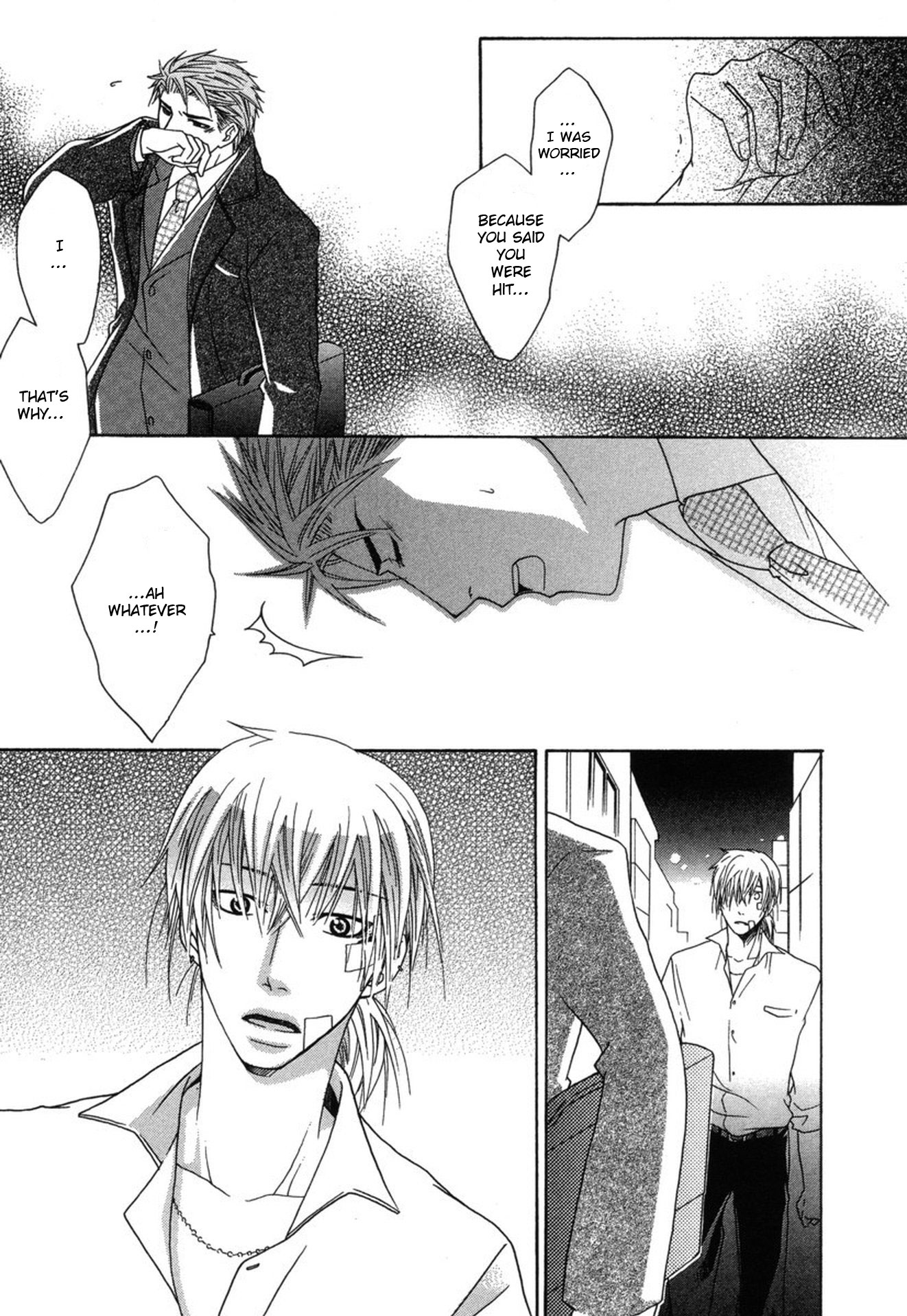 Mega Giga Panic Shiritsu Renshuu Gakuen Chapter 6 page 17 - Chapter 6