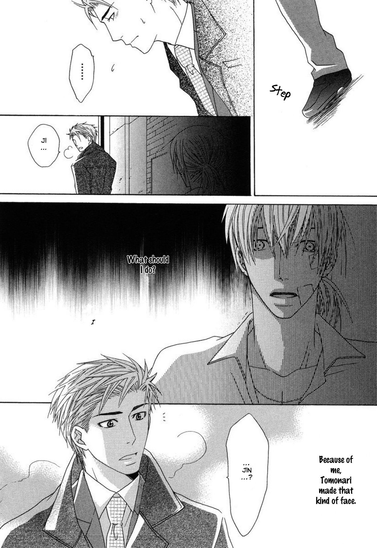 Mega Giga Panic Shiritsu Renshuu Gakuen Chapter 6 page 18 - Chapter 6