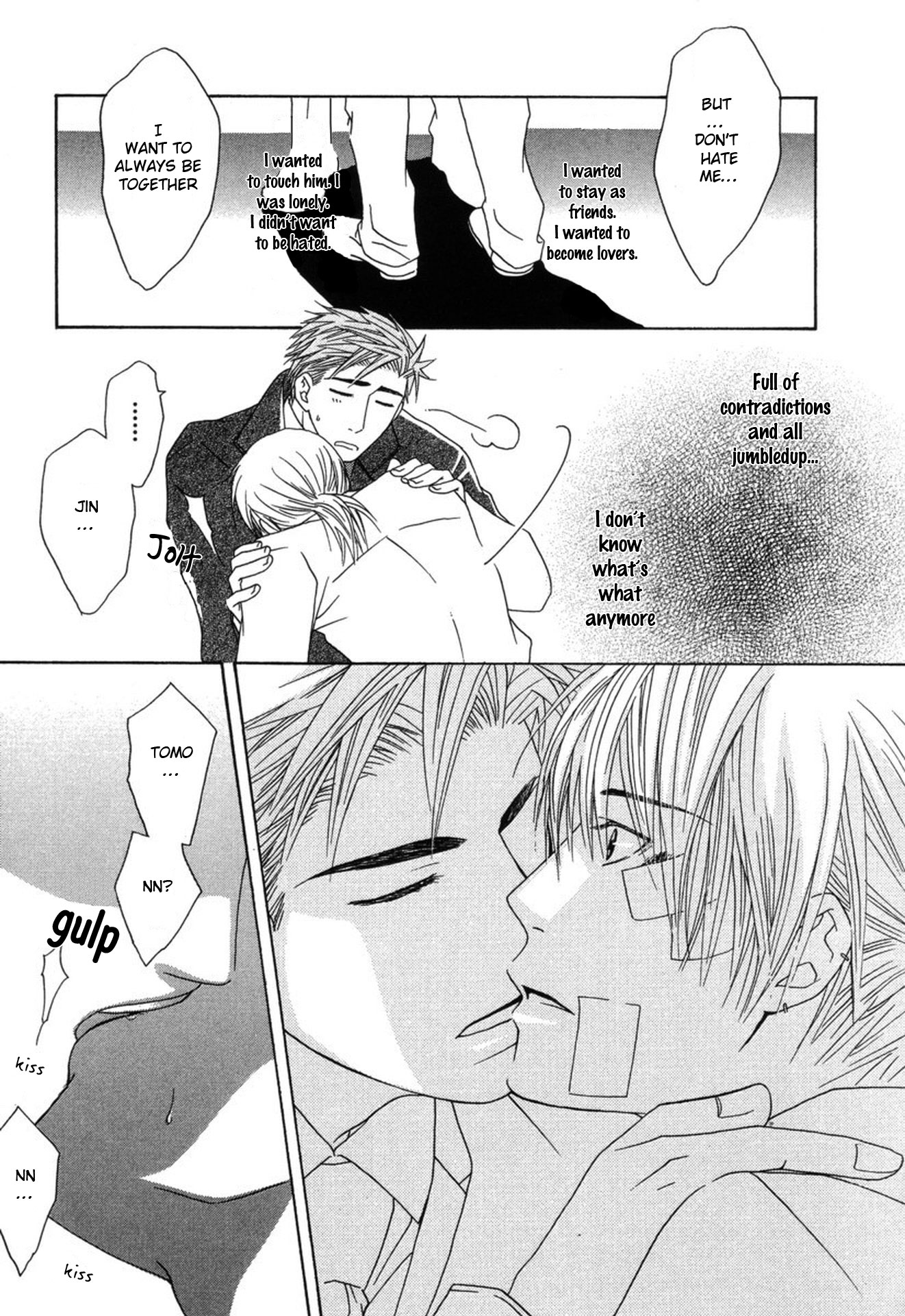 Mega Giga Panic Shiritsu Renshuu Gakuen Chapter 6 page 21 - Chapter 6