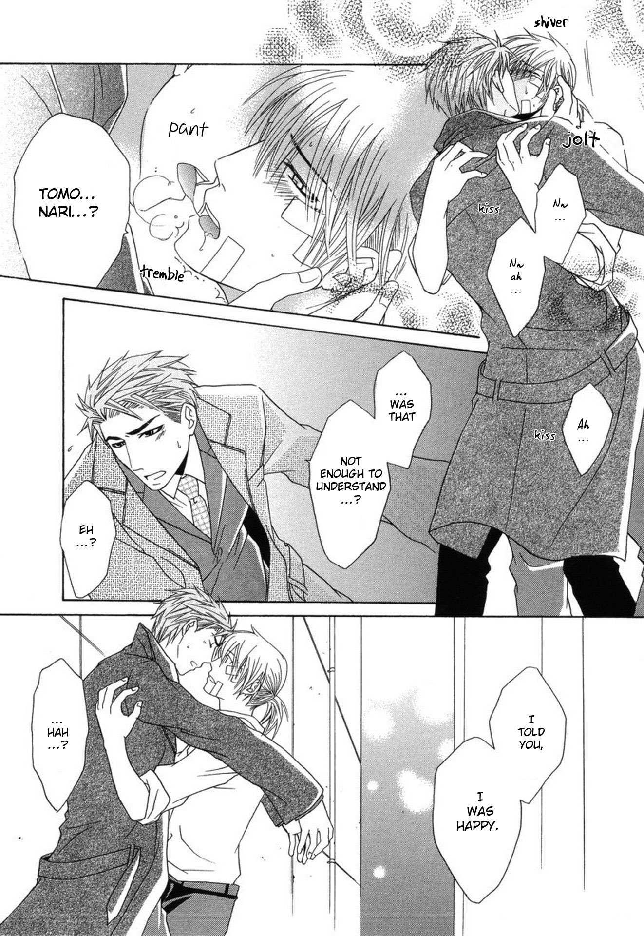 Mega Giga Panic Shiritsu Renshuu Gakuen Chapter 6 page 22 - Chapter 6