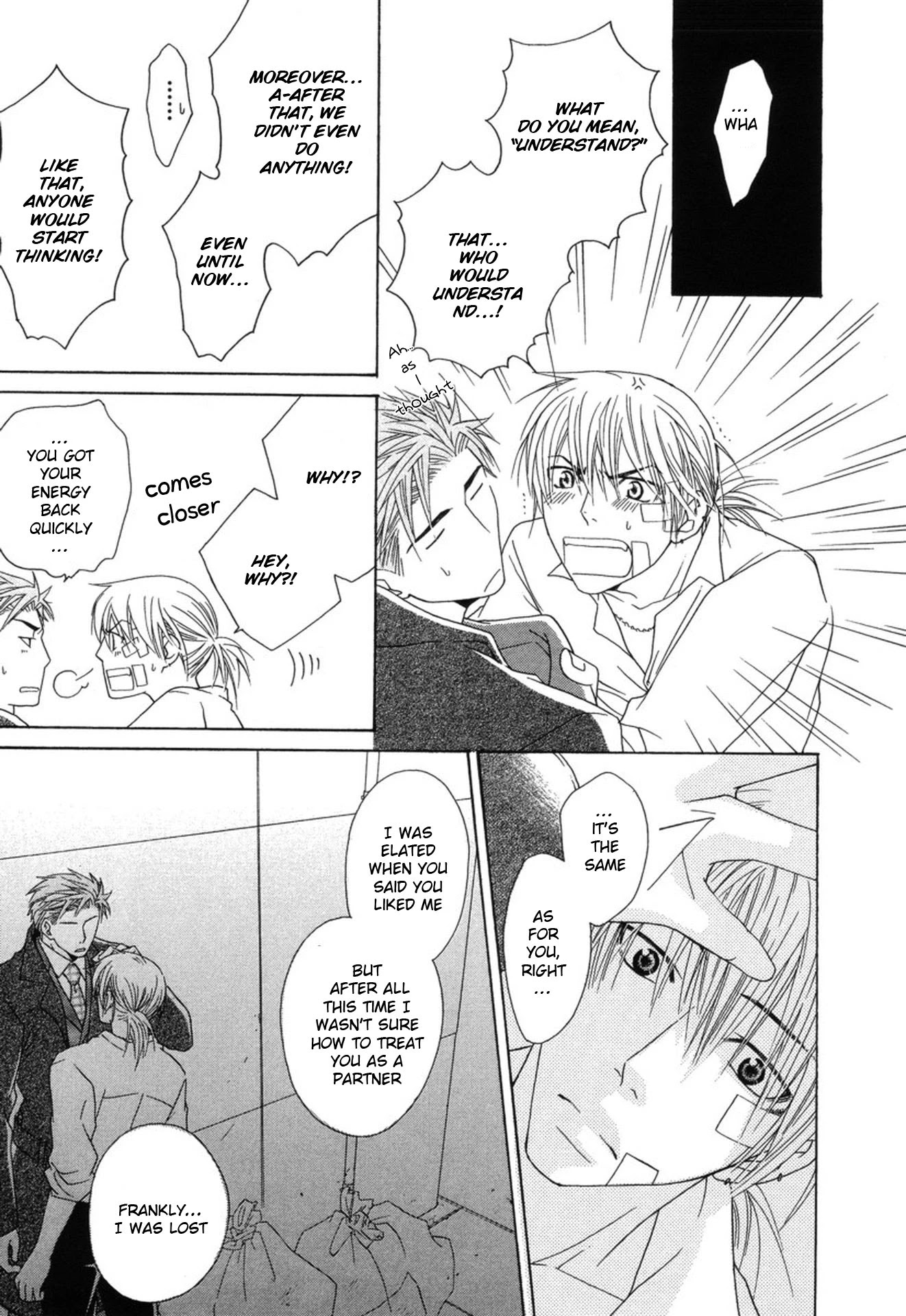 Mega Giga Panic Shiritsu Renshuu Gakuen Chapter 6 page 23 - Chapter 6