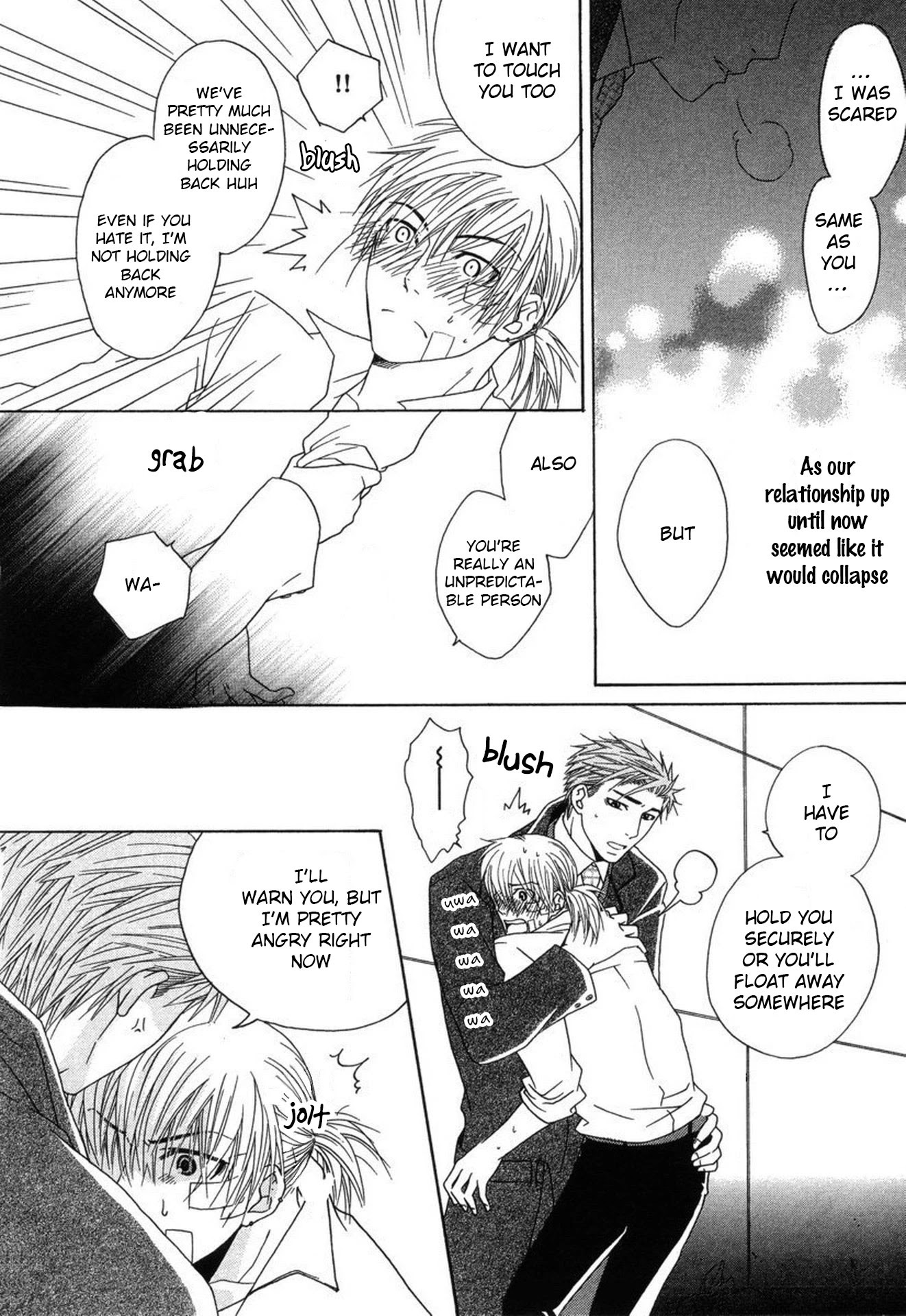 Mega Giga Panic Shiritsu Renshuu Gakuen Chapter 6 page 24 - Chapter 6