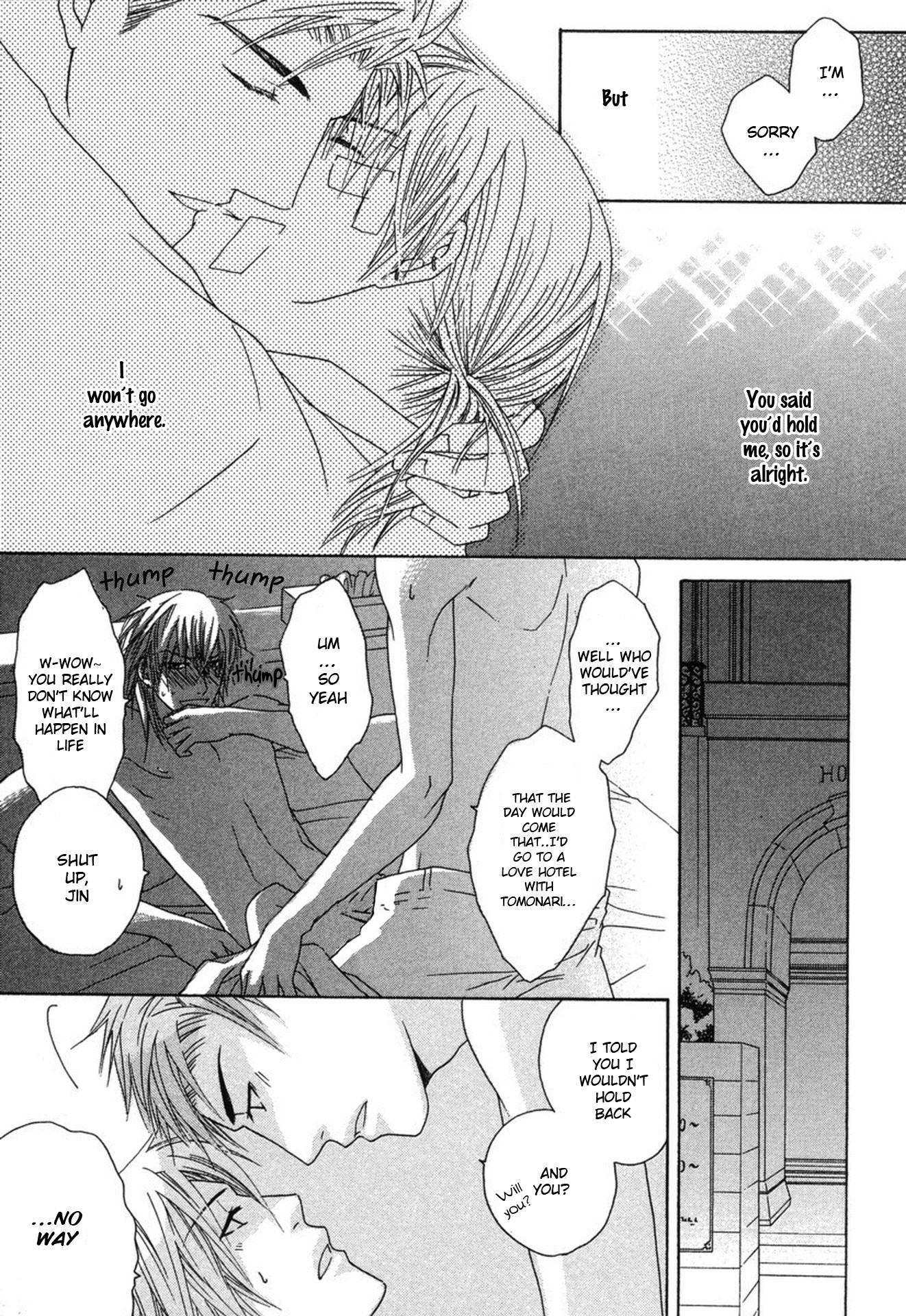 Mega Giga Panic Shiritsu Renshuu Gakuen Chapter 6 page 25 - Chapter 6