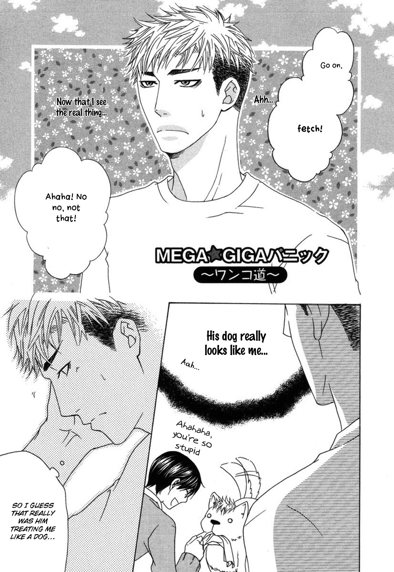 Mega Giga Panic Shiritsu Renshuu Gakuen Chapter 6 page 29 - Chapter 6