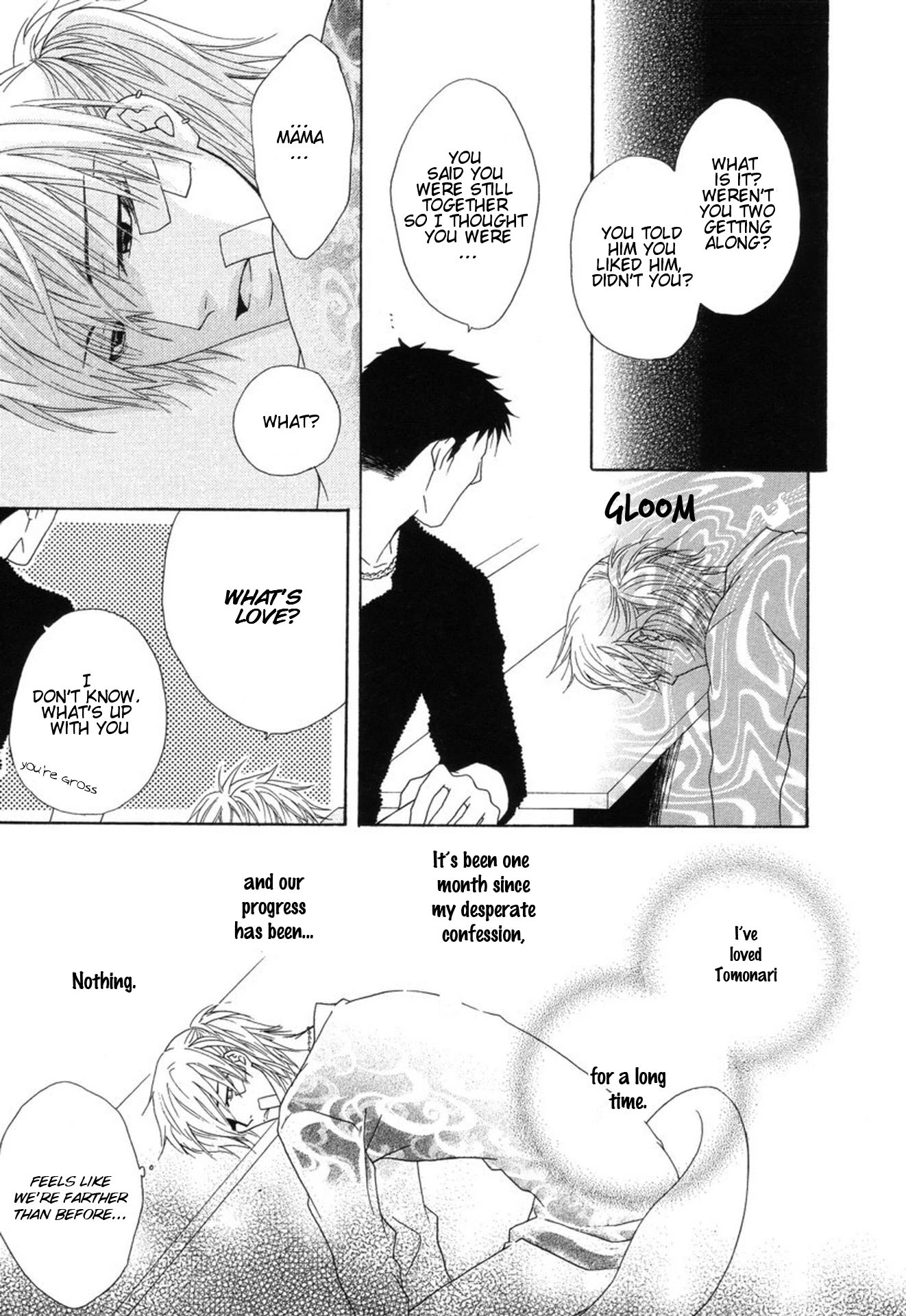 Mega Giga Panic Shiritsu Renshuu Gakuen Chapter 6 page 7 - Chapter 6