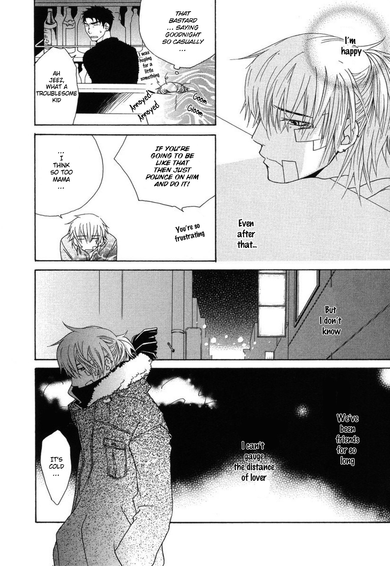 Mega Giga Panic Shiritsu Renshuu Gakuen Chapter 6 page 8 - Chapter 6