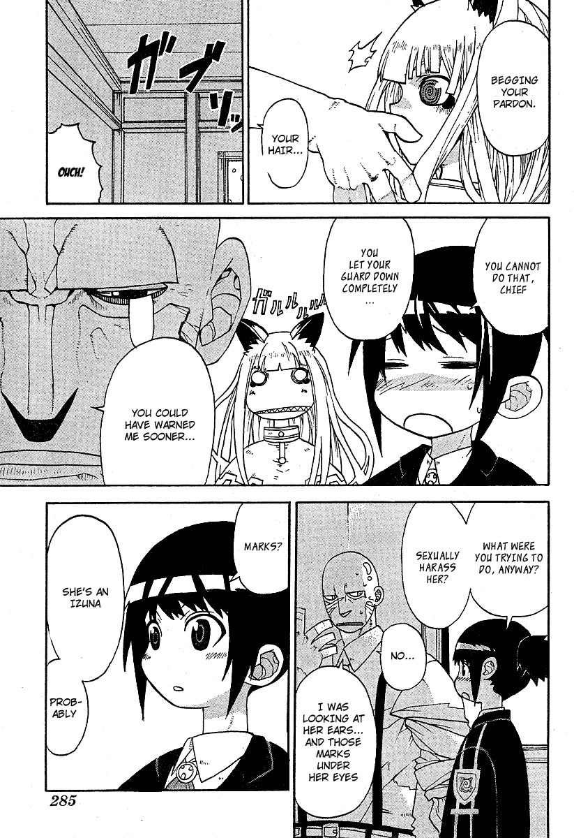 Megalomania Chapter 1 page 12 - Chapter 1: Special Second Branch
