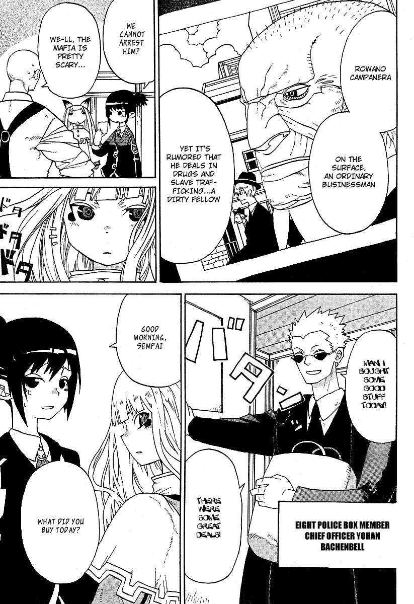 Megalomania Chapter 1 page 14 - Chapter 1: Special Second Branch