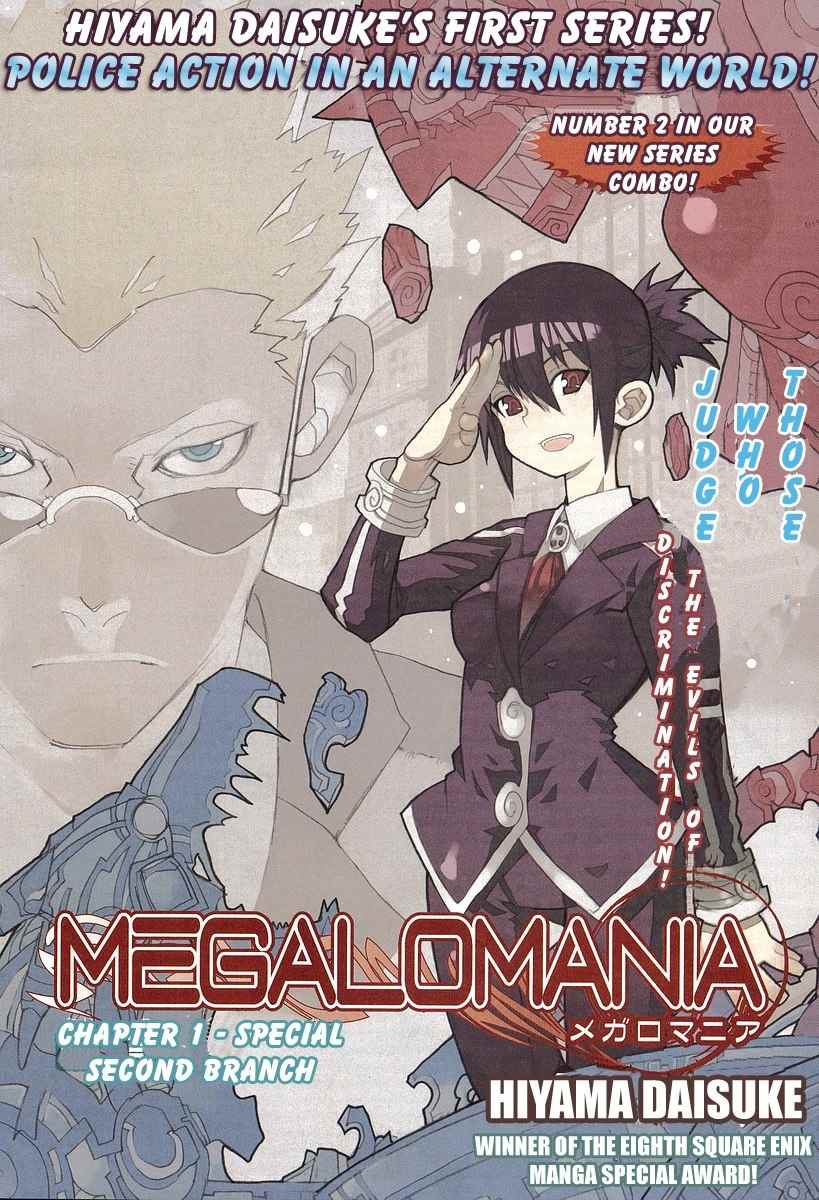 Megalomania Chapter 1 page 2 - Chapter 1: Special Second Branch