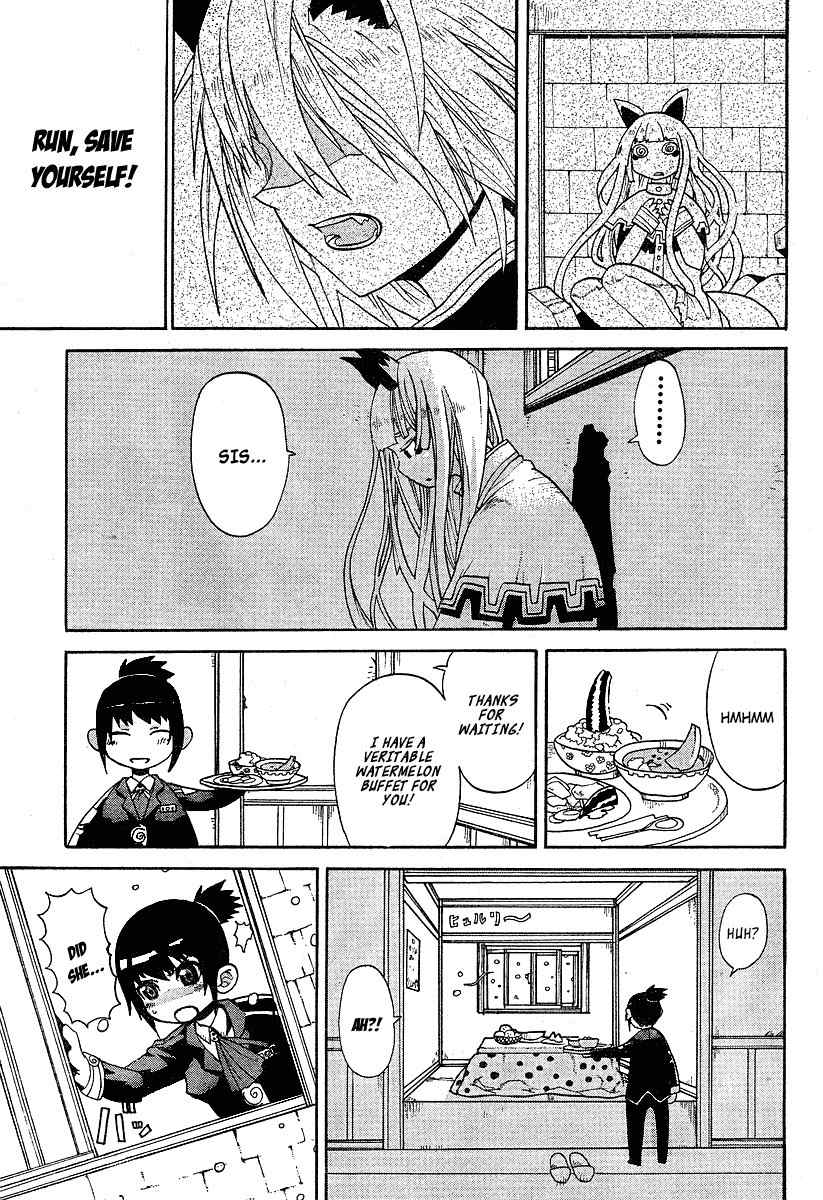 Megalomania Chapter 1 page 22 - Chapter 1: Special Second Branch
