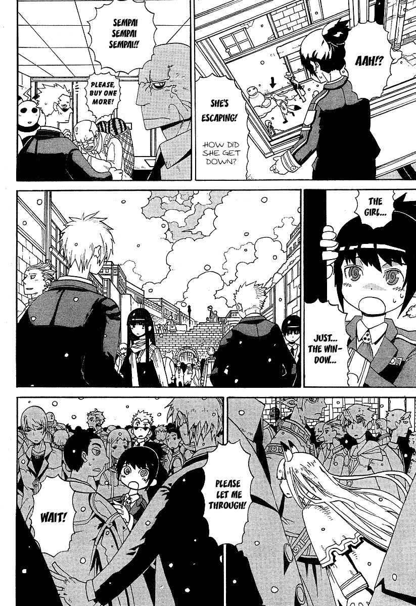Megalomania Chapter 1 page 23 - Chapter 1: Special Second Branch