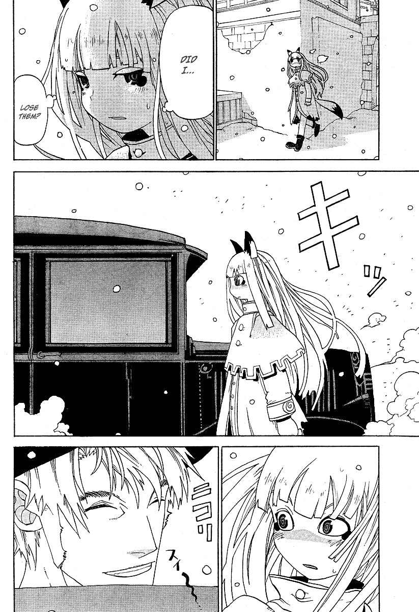 Megalomania Chapter 1 page 25 - Chapter 1: Special Second Branch