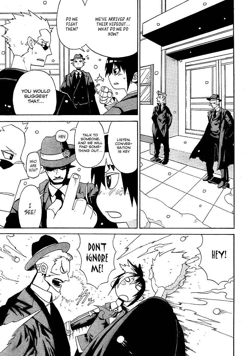 Megalomania Chapter 1 page 28 - Chapter 1: Special Second Branch