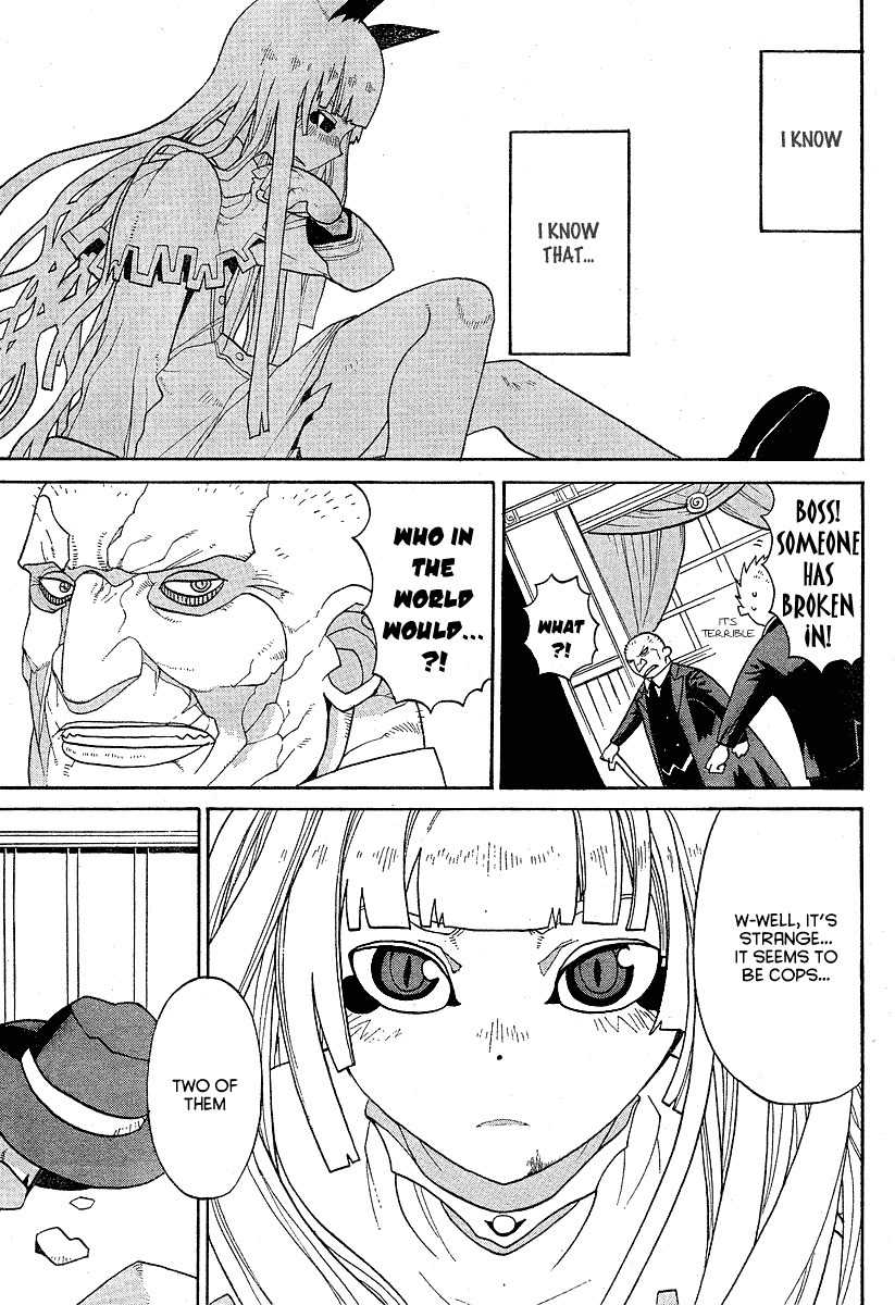 Megalomania Chapter 1 page 32 - Chapter 1: Special Second Branch