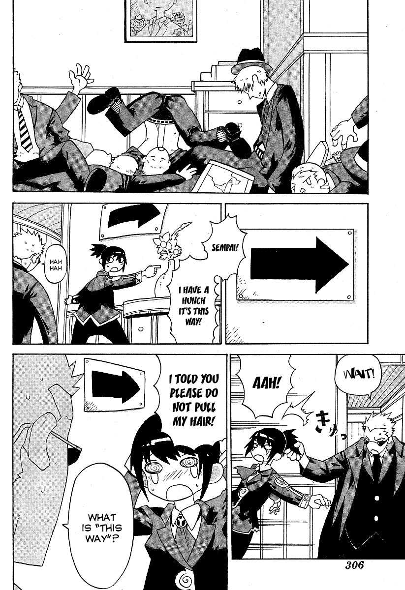 Megalomania Chapter 1 page 33 - Chapter 1: Special Second Branch
